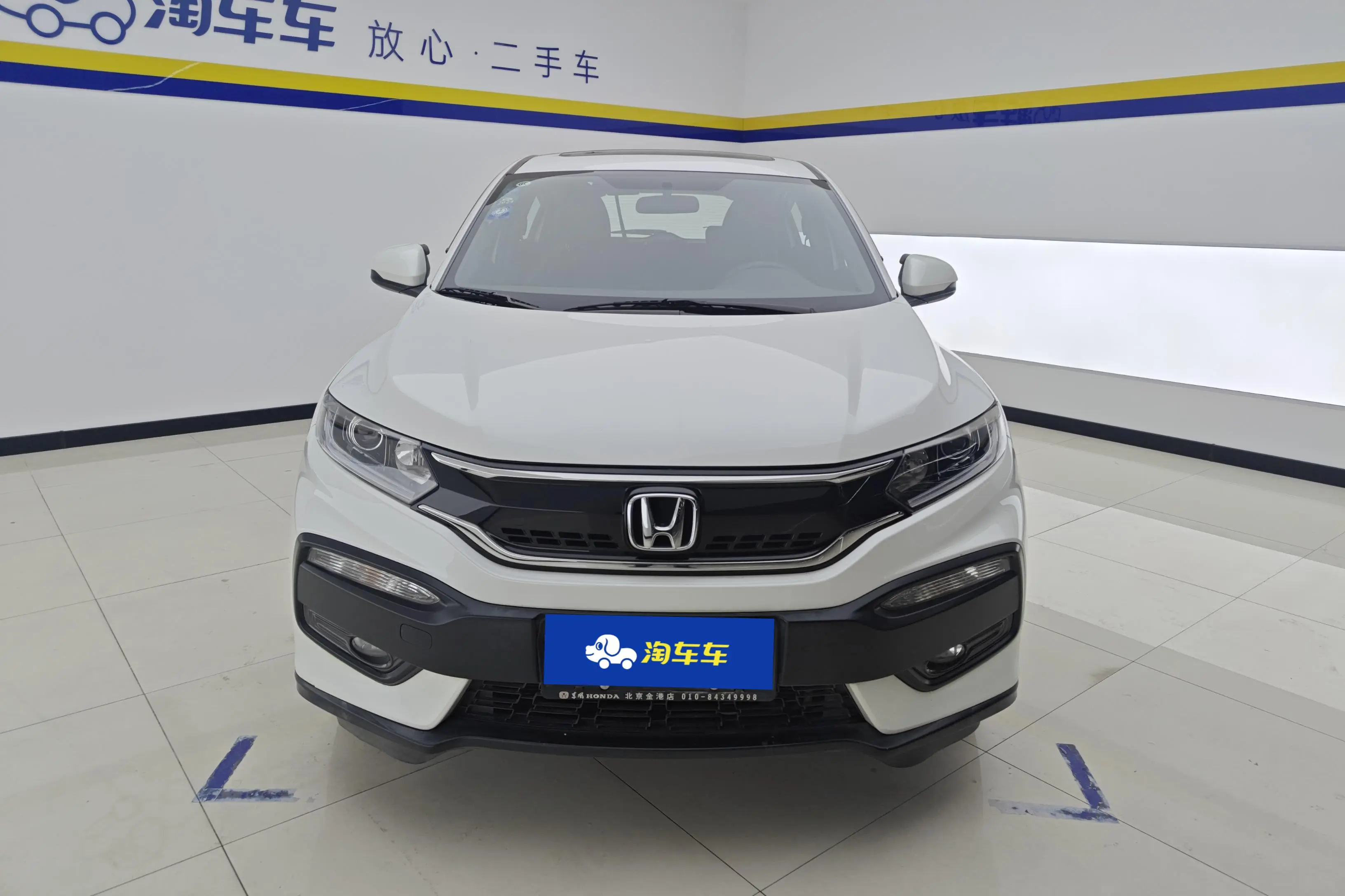 Honda WR-V (XR-V)  из Китая
