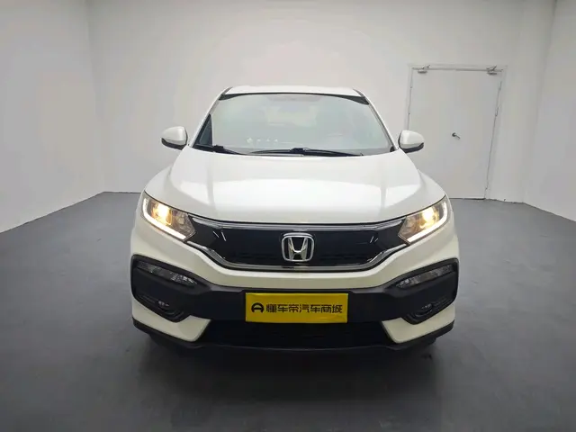 Honda WR-V (XR-V)  из Китая