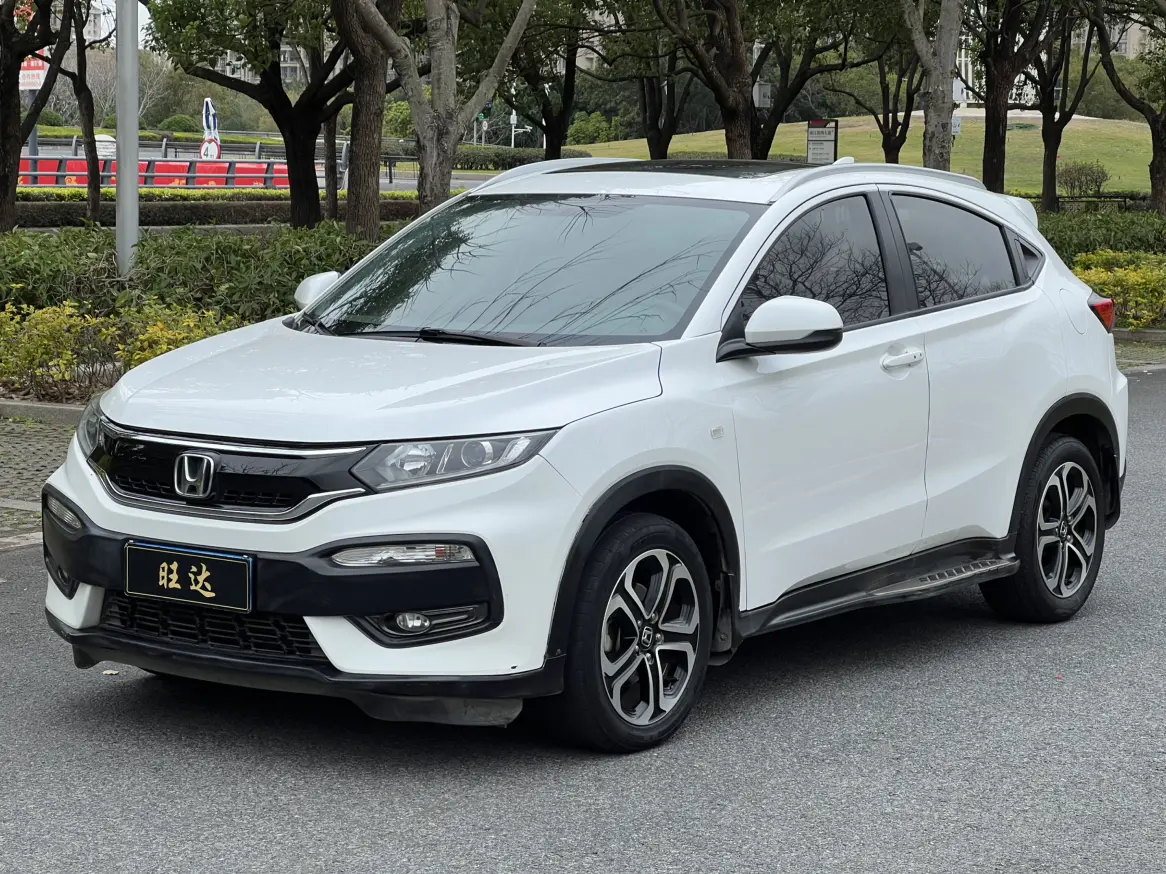 Honda WR-V (XR-V)  из Китая