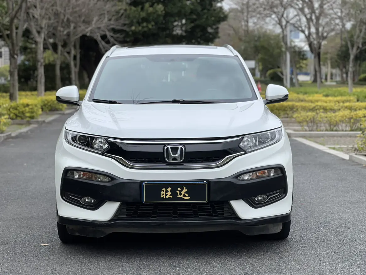 Honda WR-V (XR-V)  из Китая