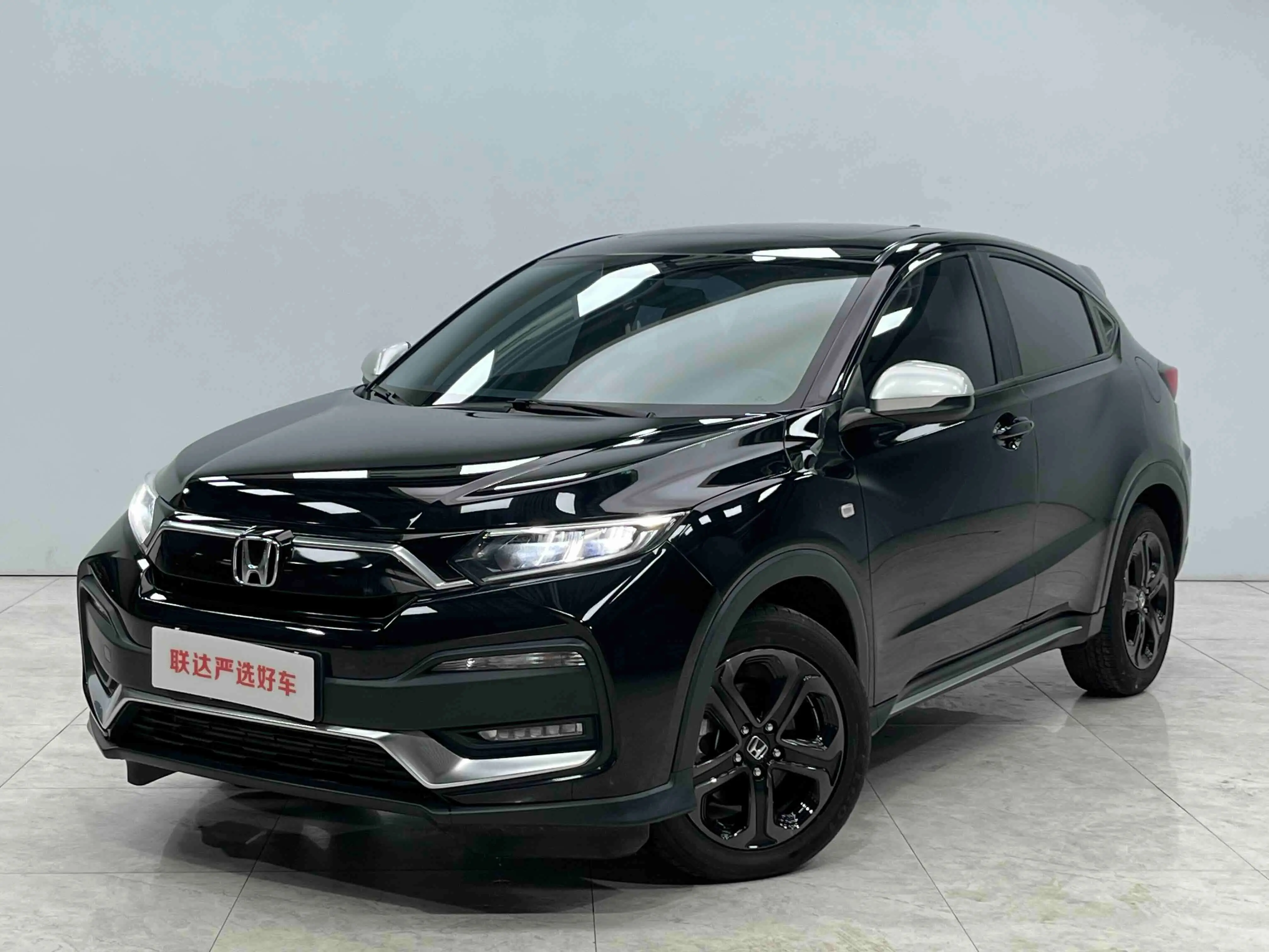 Honda WR-V (XR-V)  из Китая