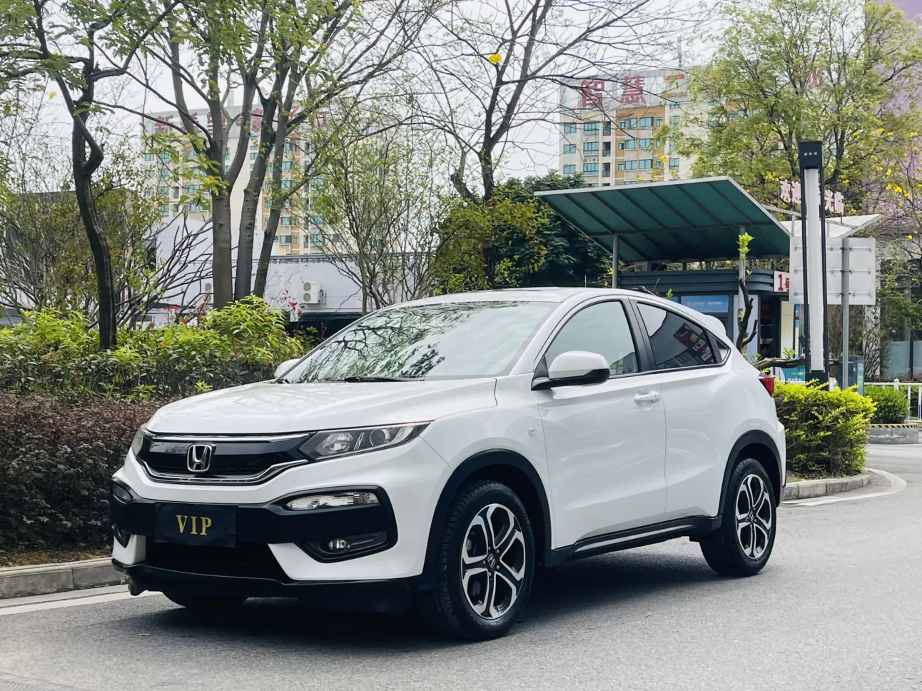 Honda WR-V (XR-V)  из Китая