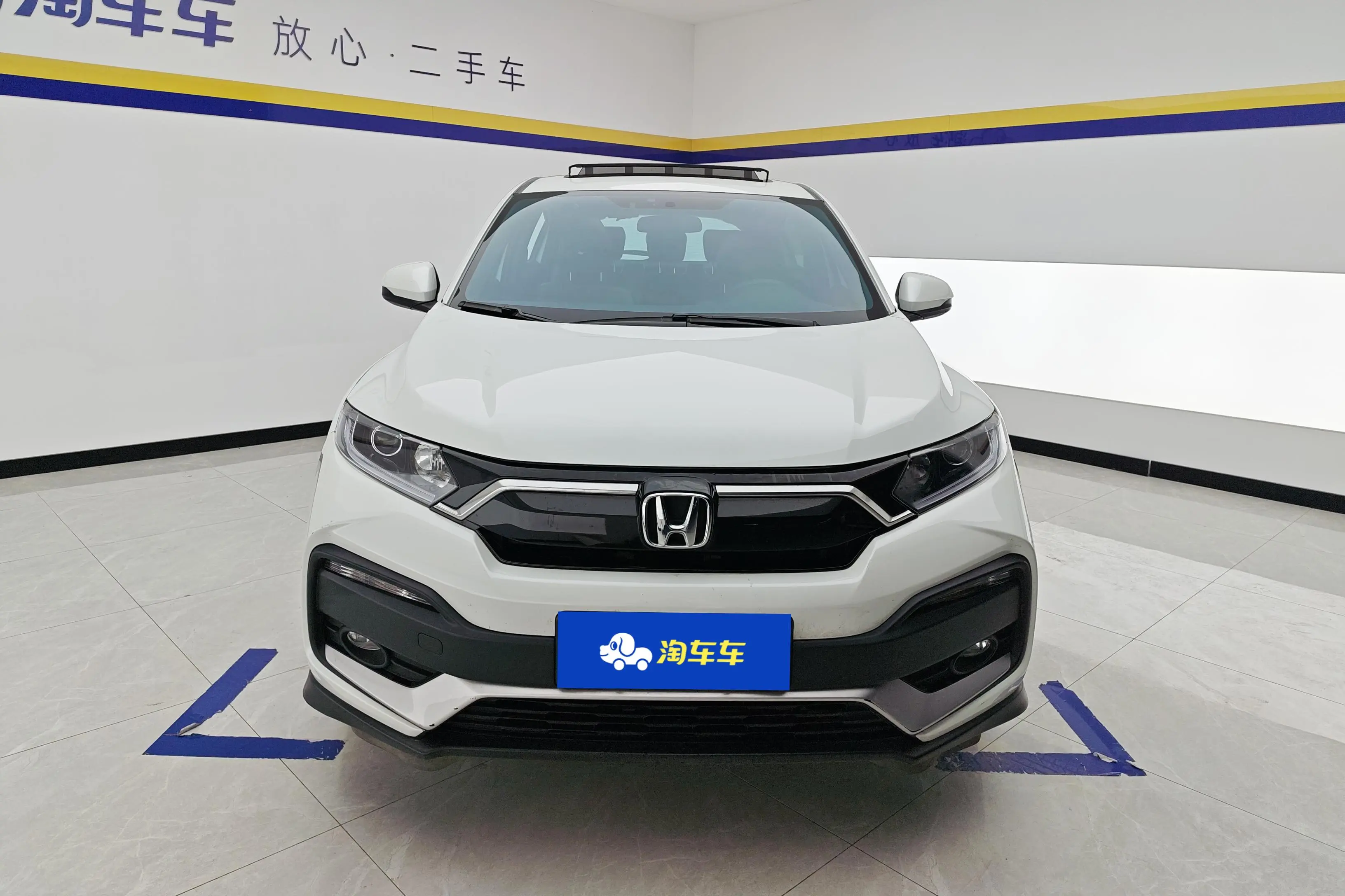 Honda WR-V (XR-V)  из Китая