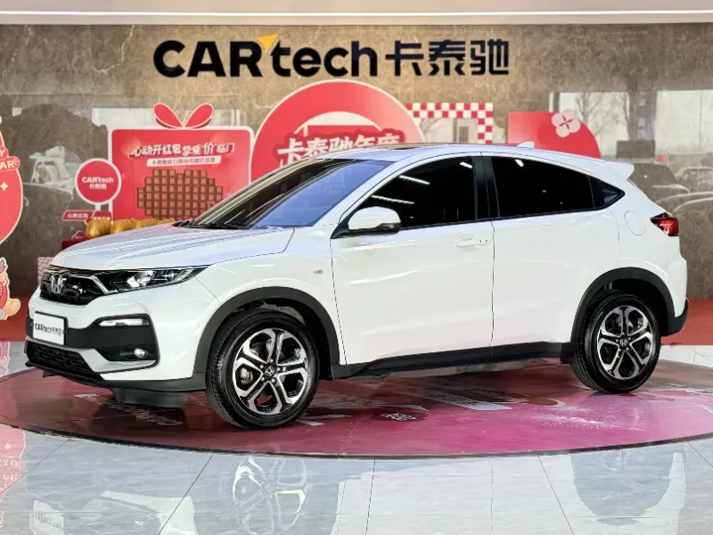Honda WR-V (XR-V)  из Китая