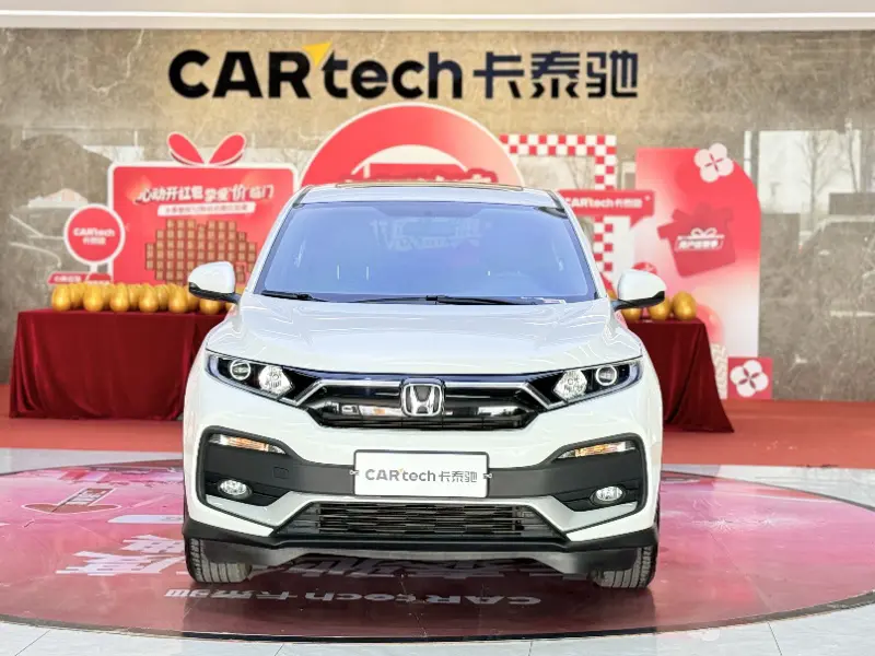 Honda WR-V (XR-V)  из Китая