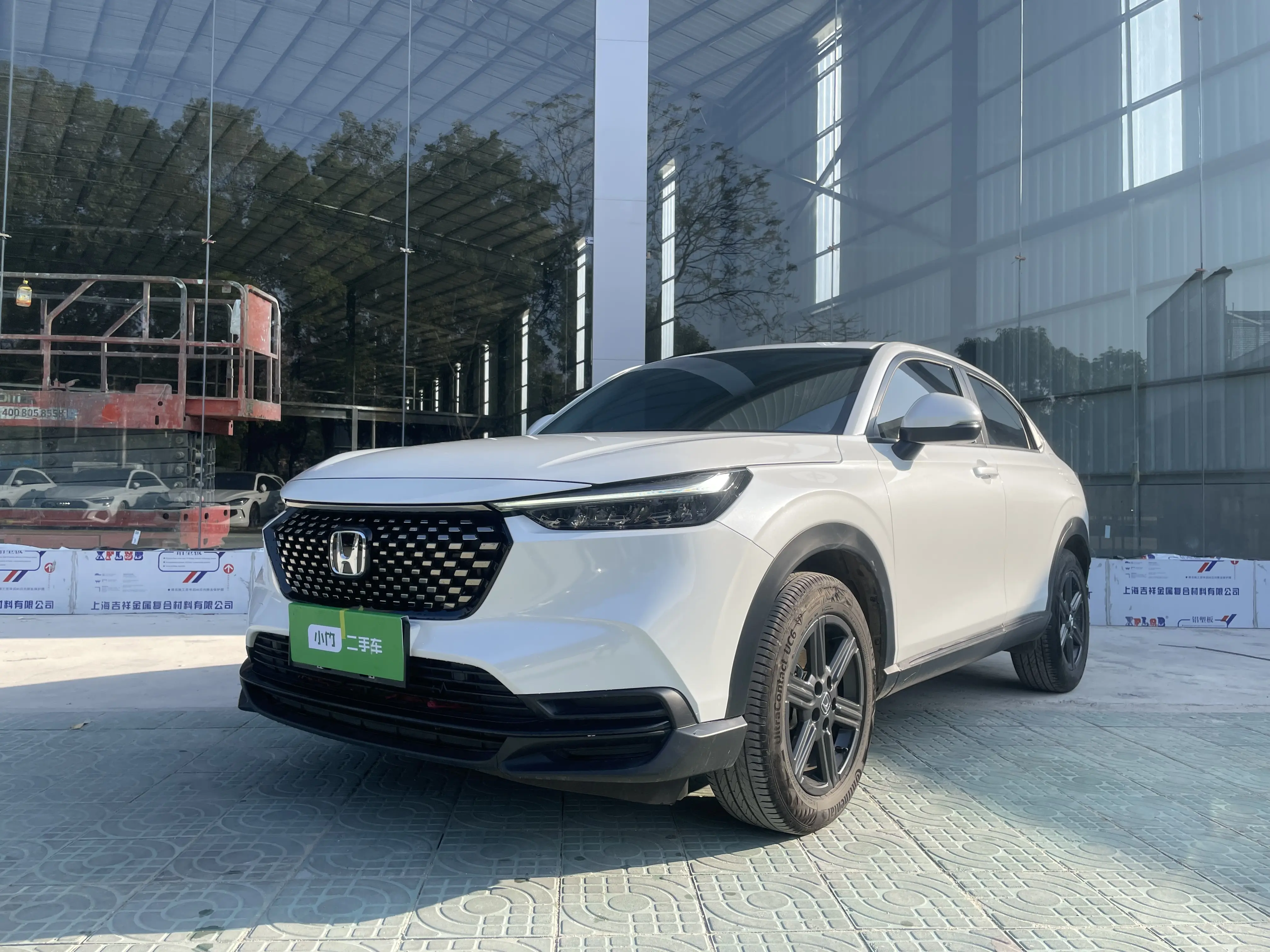 Honda WR-V (XR-V)  из Китая