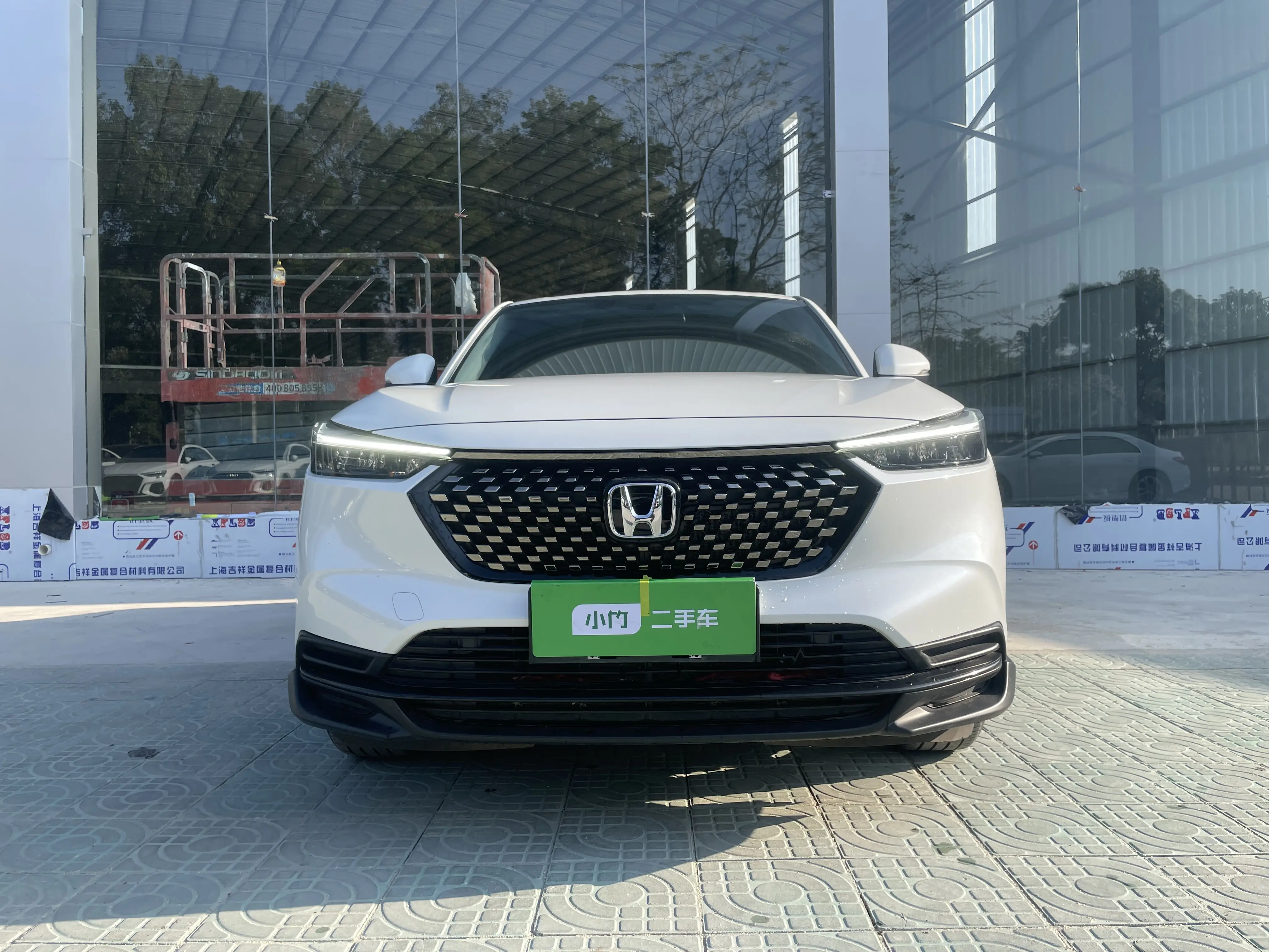 Honda WR-V (XR-V)  из Китая