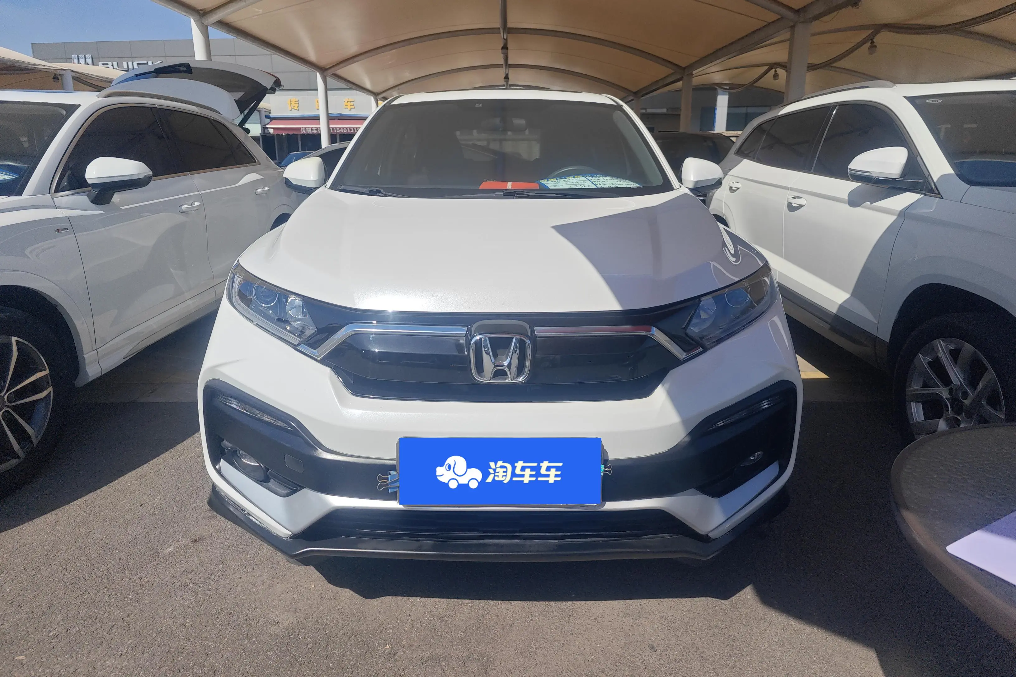 Honda WR-V (XR-V)  из Китая