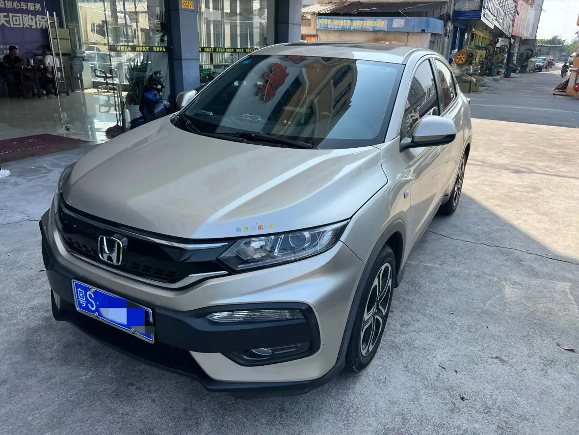 Honda WR-V (XR-V)  из Китая