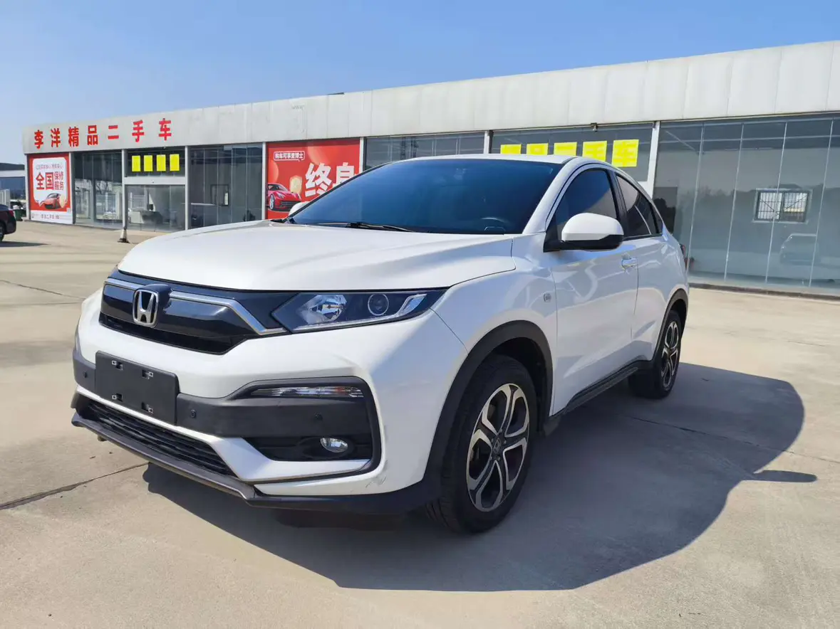 Honda WR-V (XR-V)  из Китая