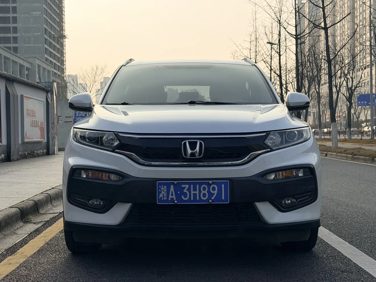 Honda WR-V (XR-V)  из Китая