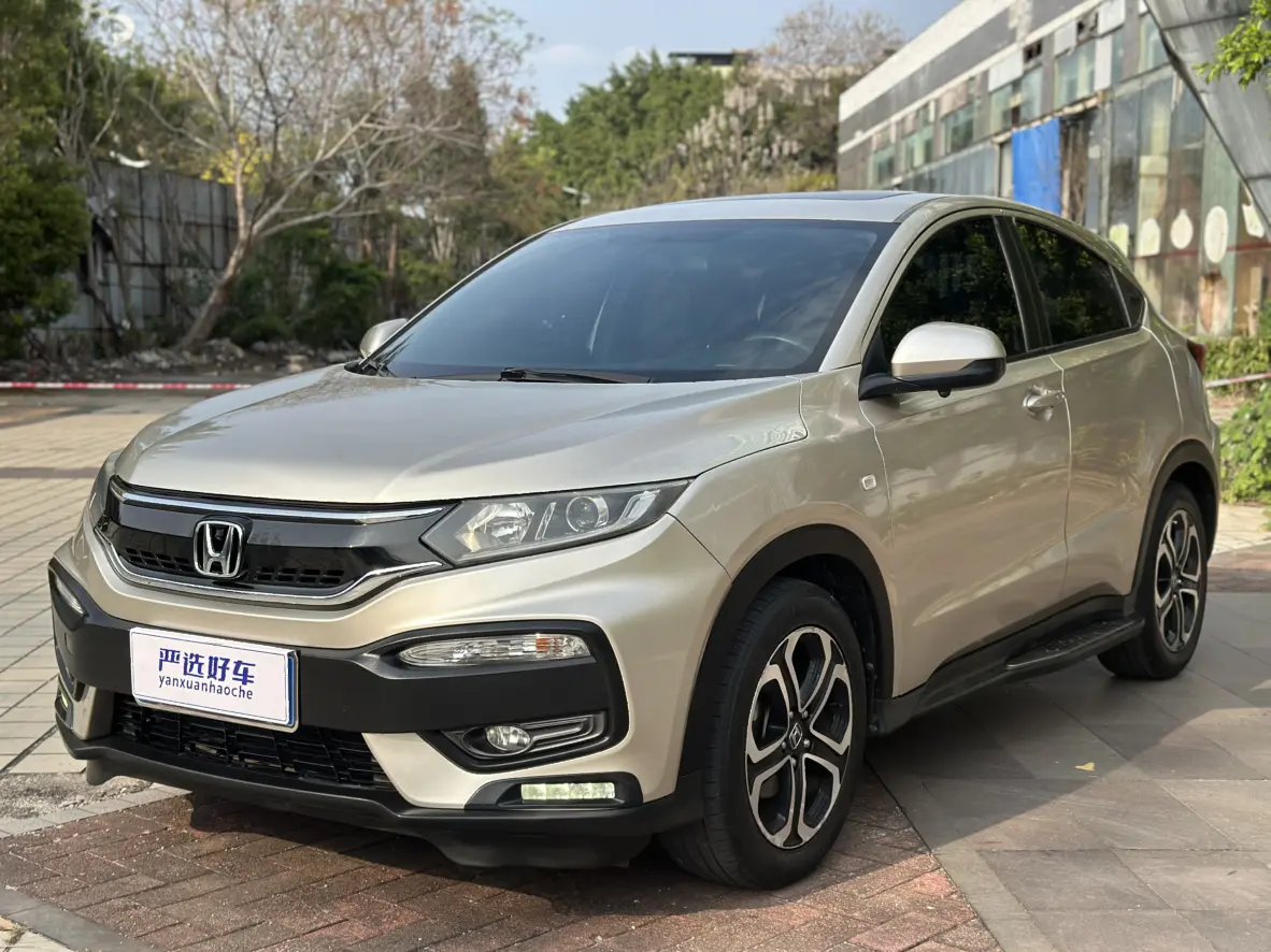 Honda WR-V (XR-V)  из Китая
