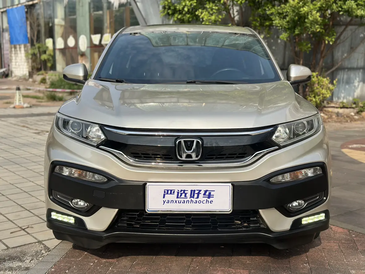 Honda WR-V (XR-V)  из Китая