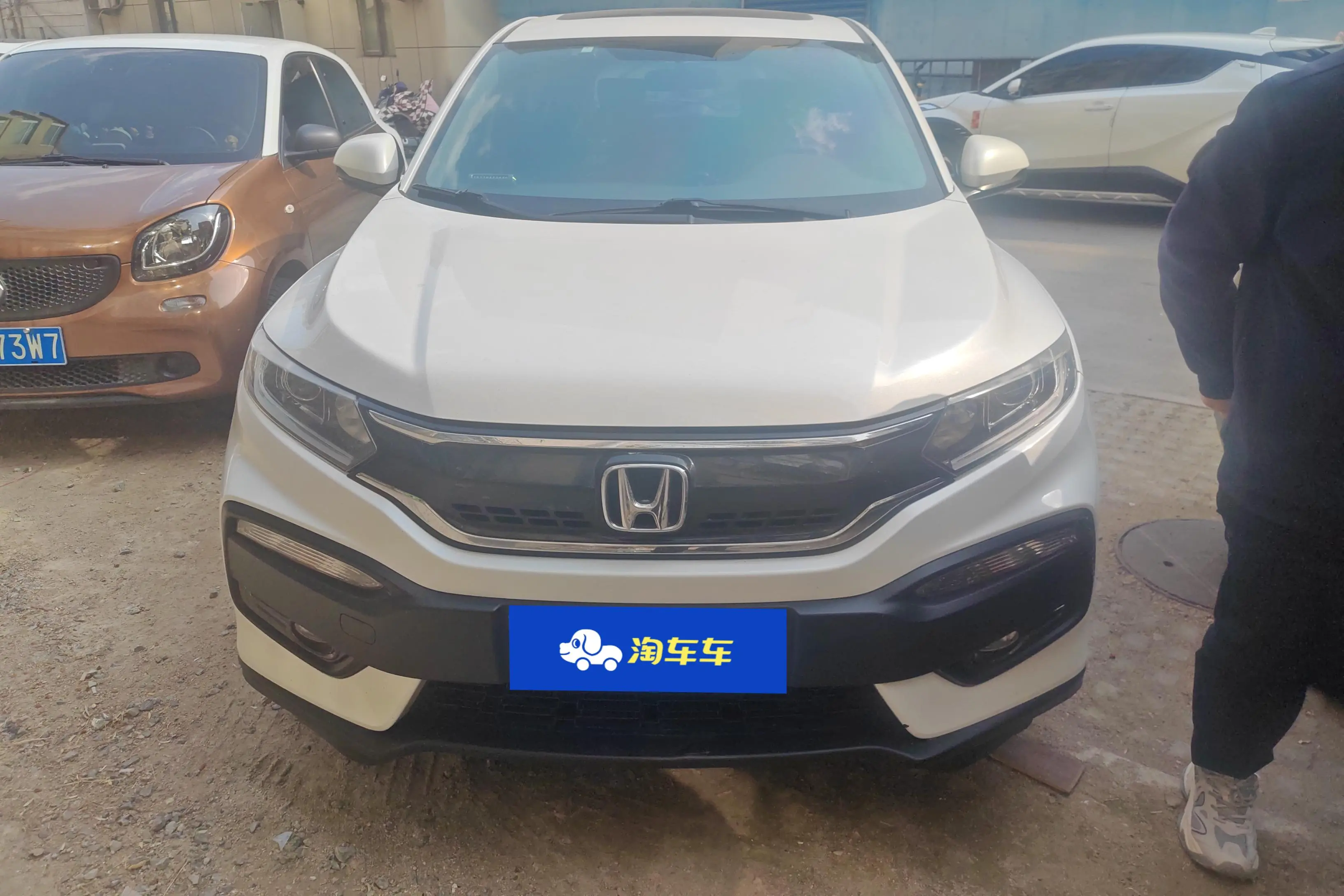 Honda WR-V (XR-V)  из Китая