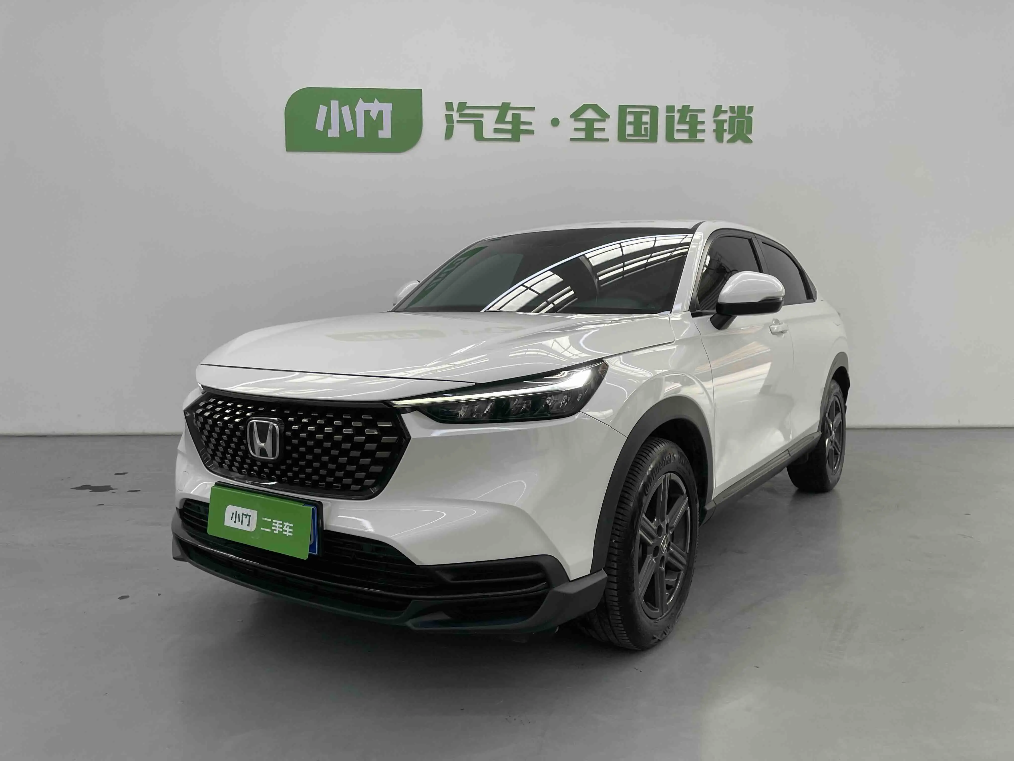 Honda WR-V (XR-V)  из Китая