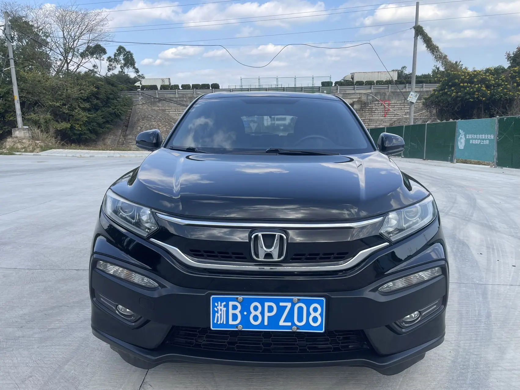 Honda WR-V (XR-V)  из Китая