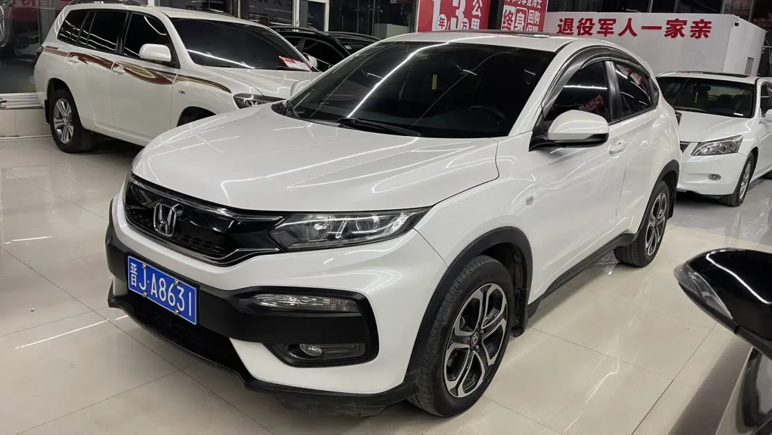 Honda WR-V (XR-V)  из Китая