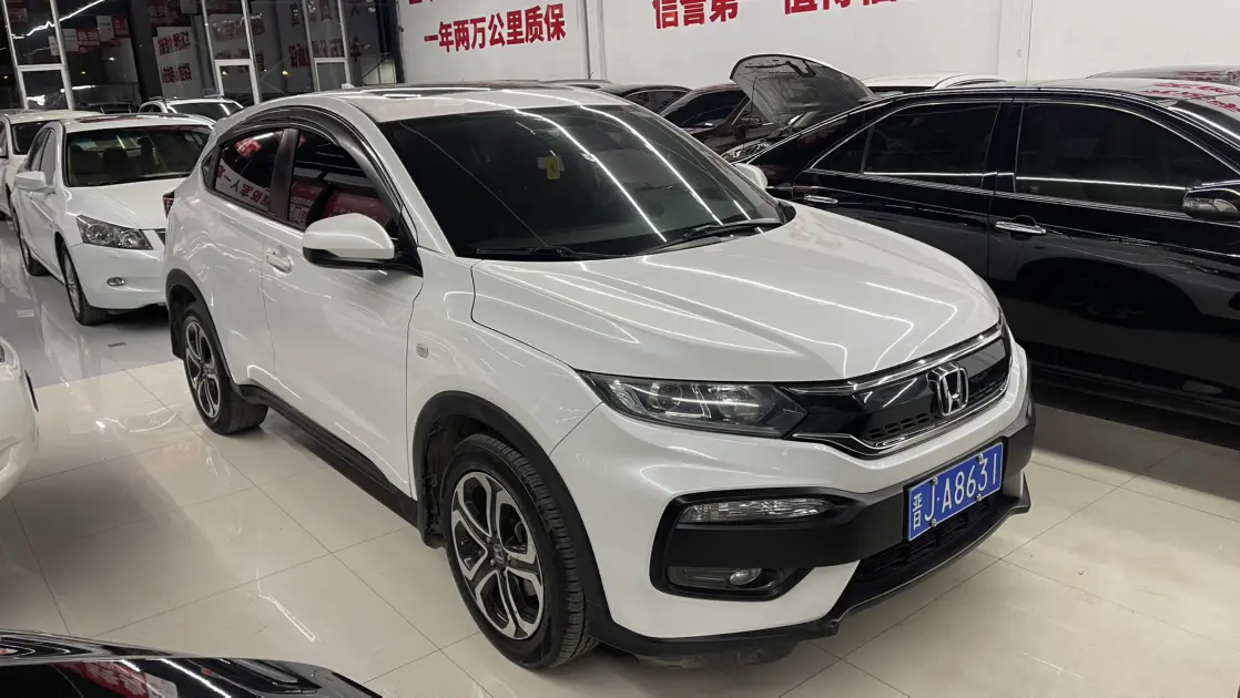 Honda WR-V (XR-V)  из Китая