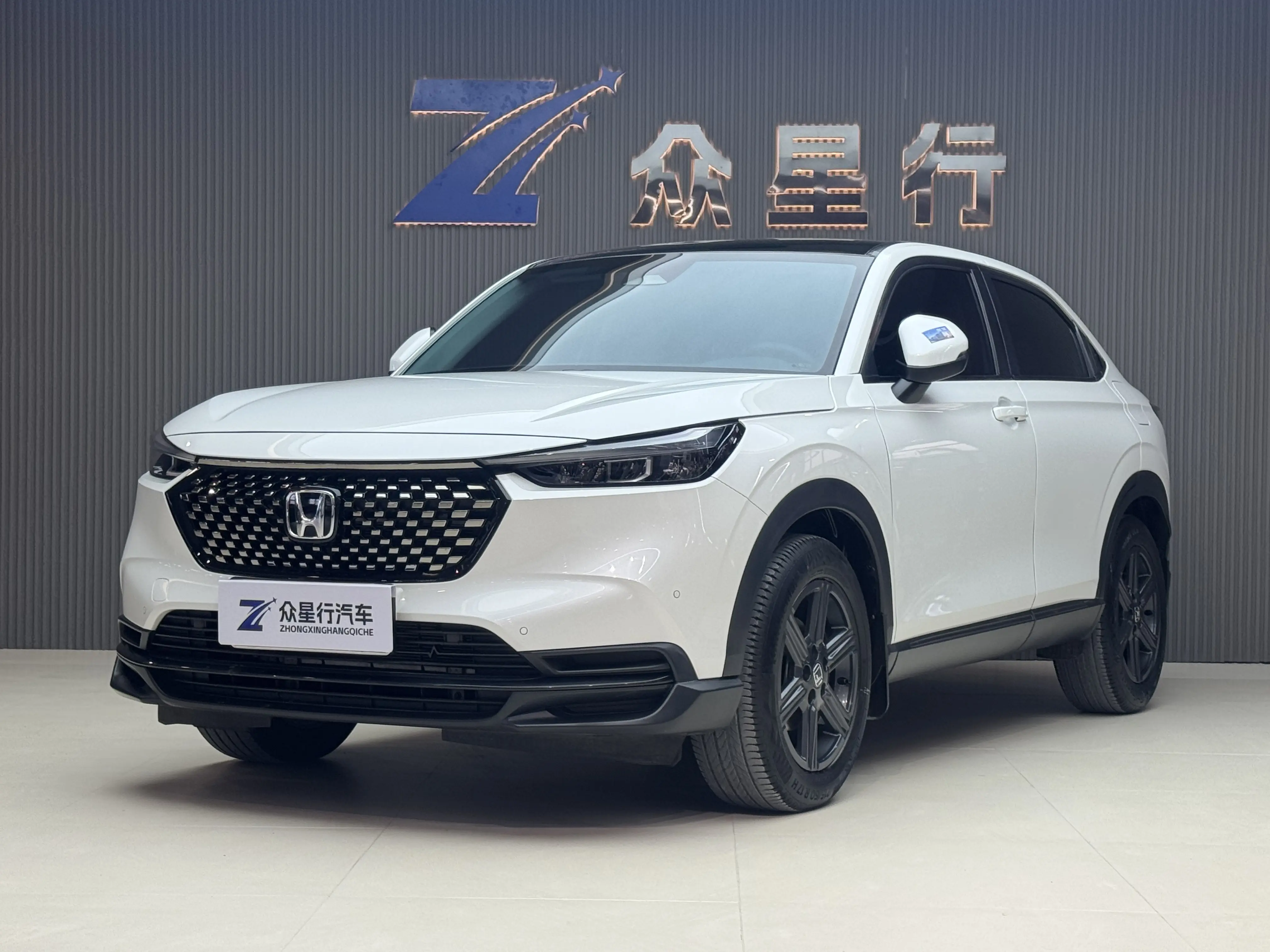 Honda WR-V (XR-V)  из Китая