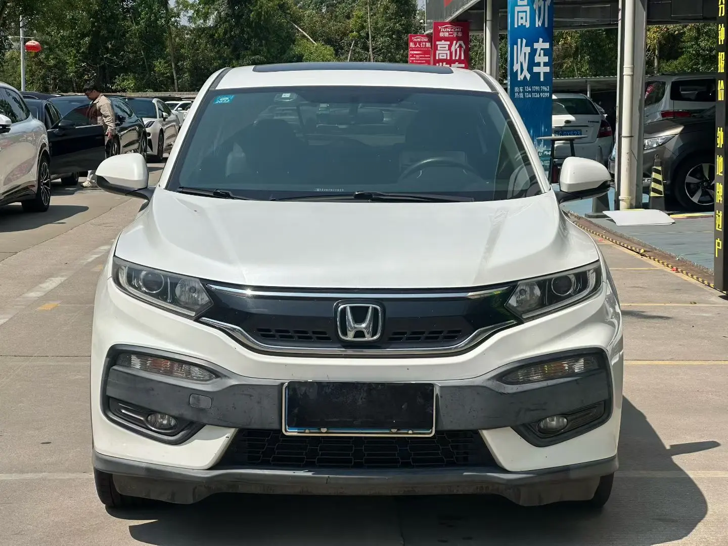 Honda WR-V (XR-V)  из Китая