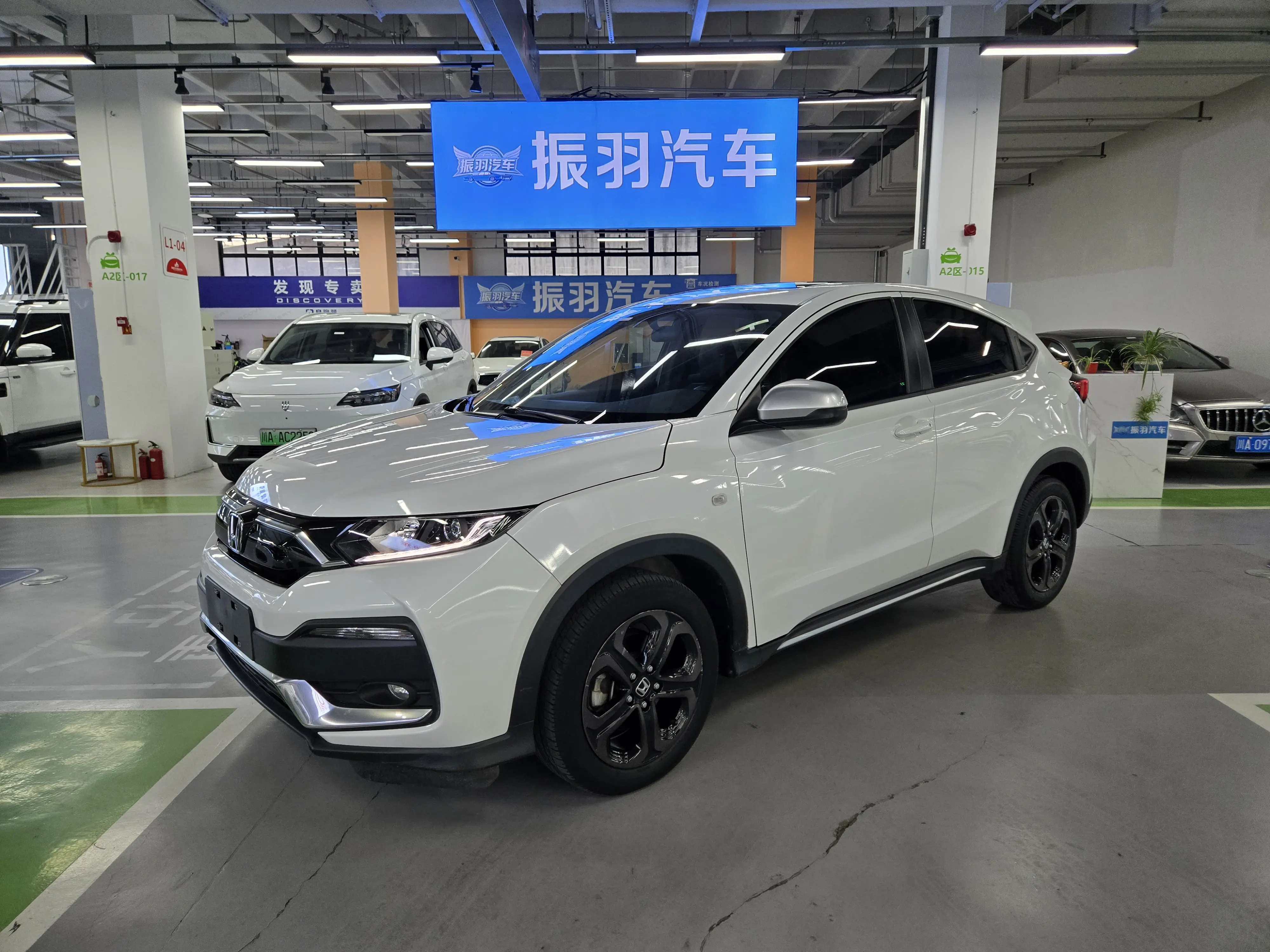 Honda WR-V (XR-V)  из Китая