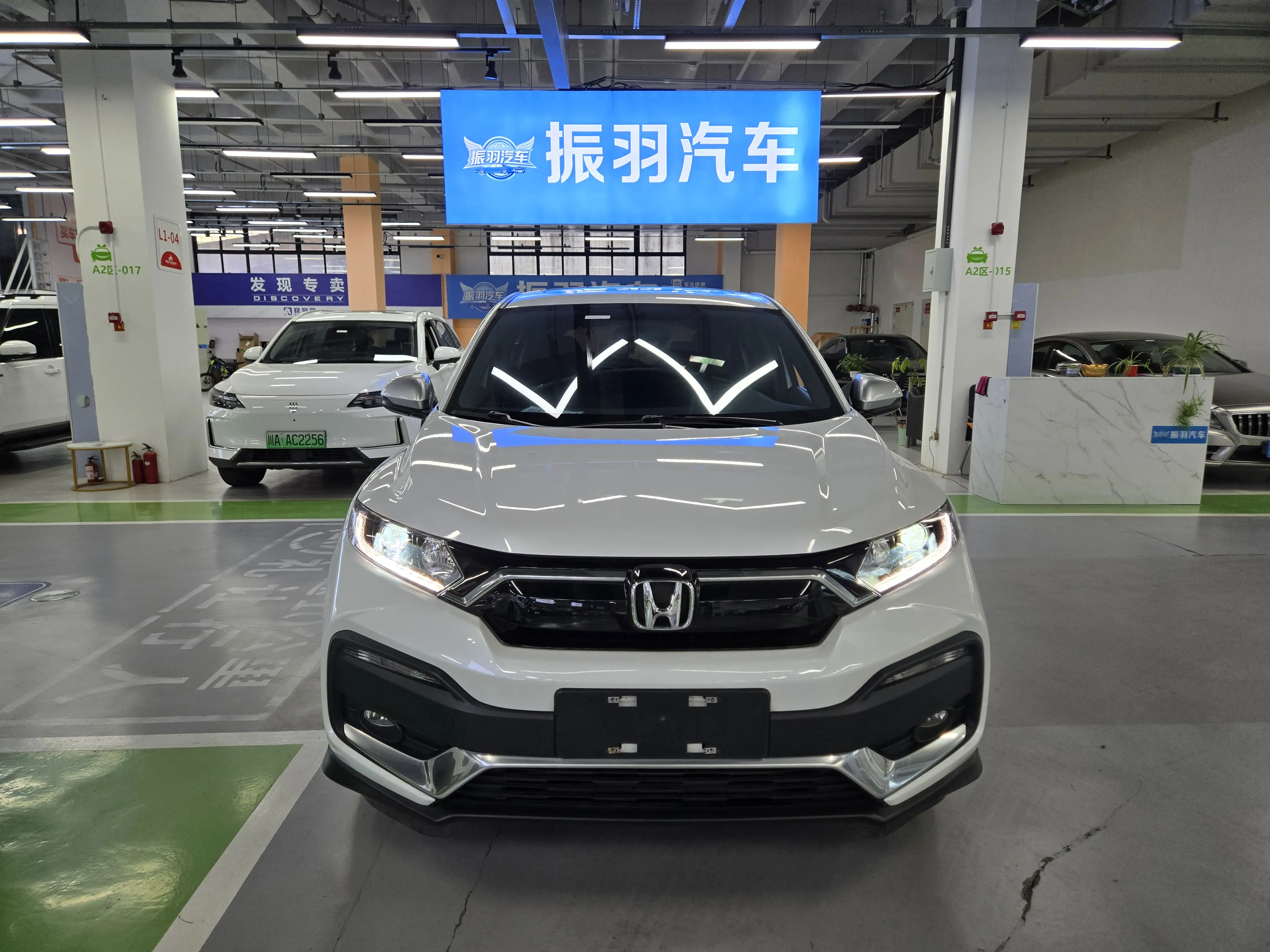 Honda WR-V (XR-V)  из Китая