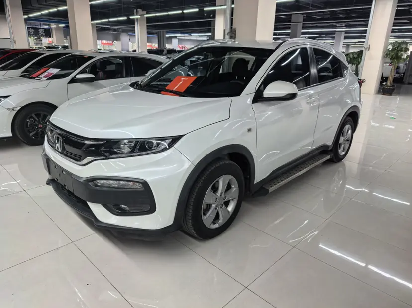 Honda WR-V (XR-V)  из Китая