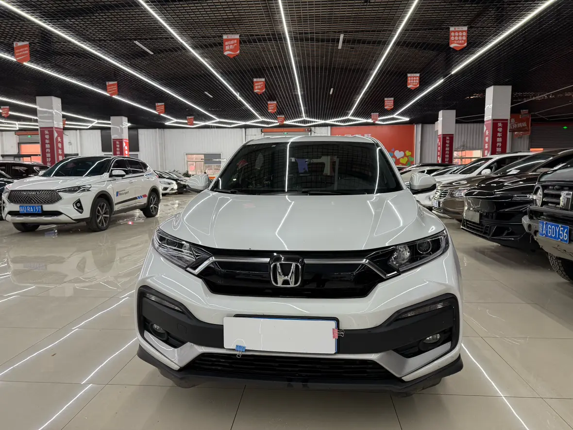Honda WR-V (XR-V)  из Китая