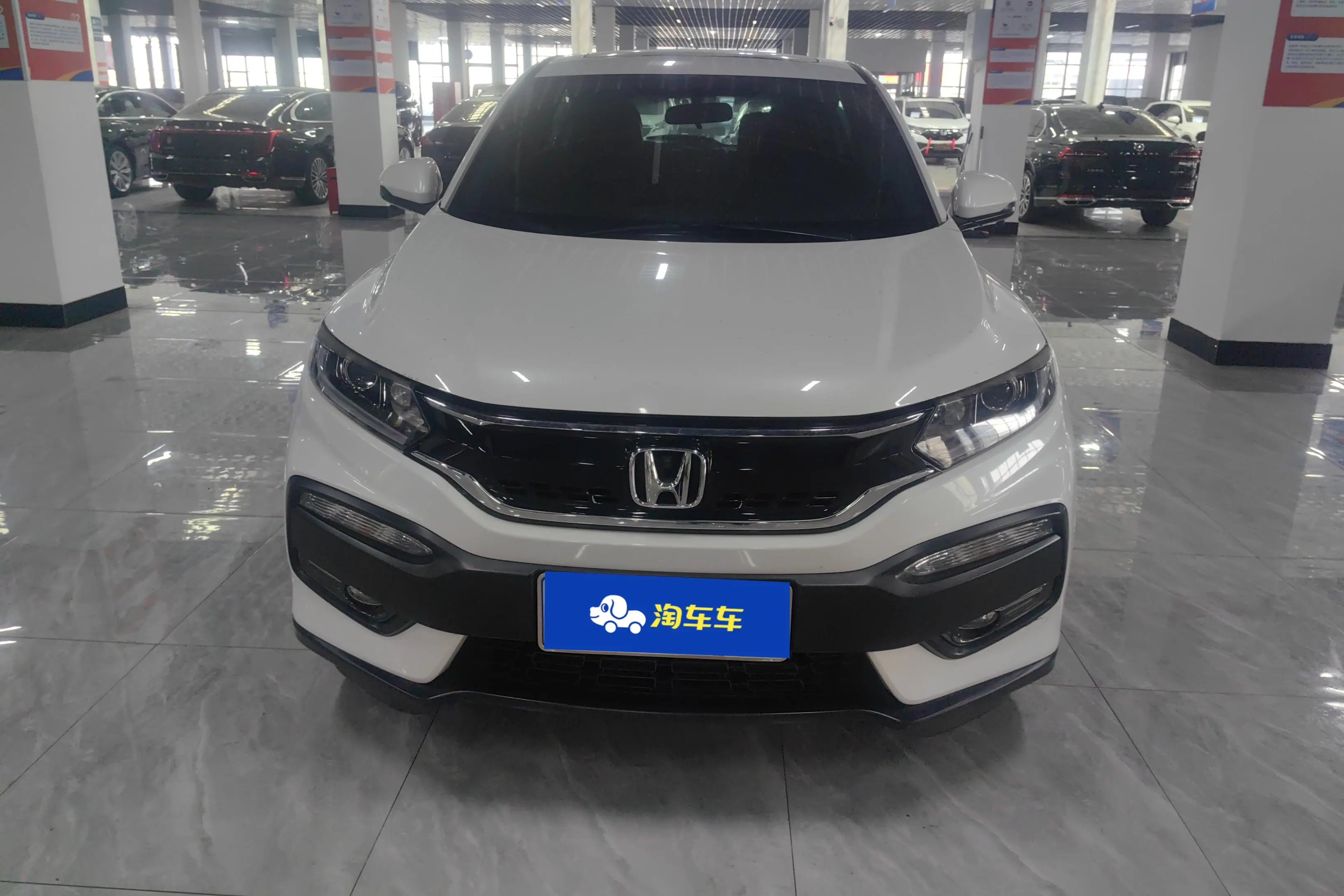 Honda WR-V (XR-V)  из Китая
