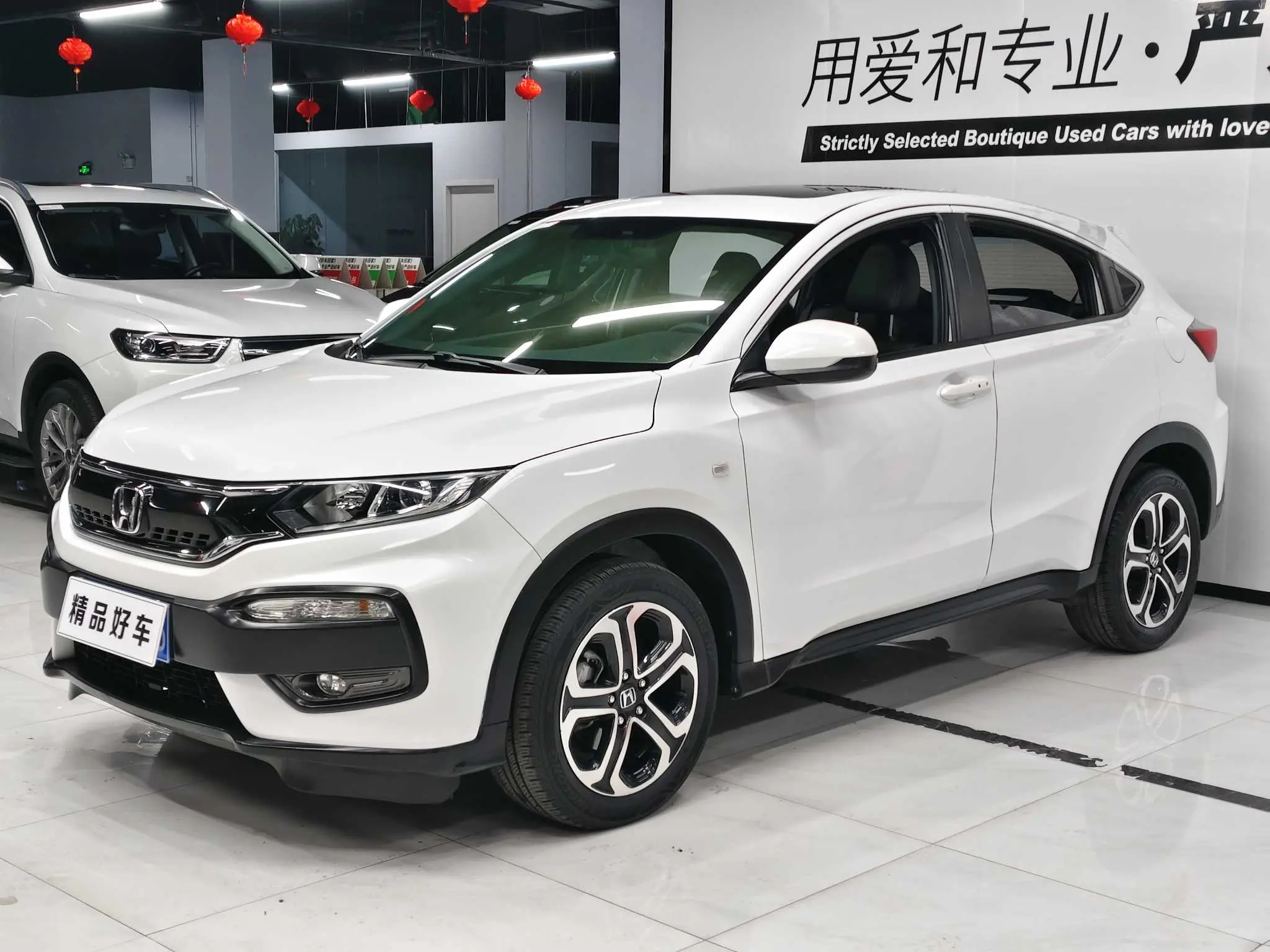 Honda WR-V (XR-V)  из Китая