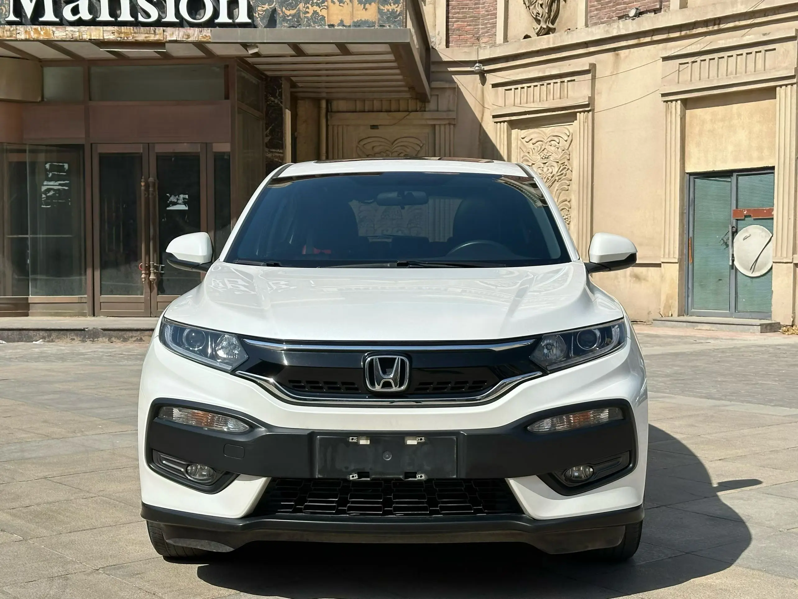 Honda WR-V (XR-V)  из Китая