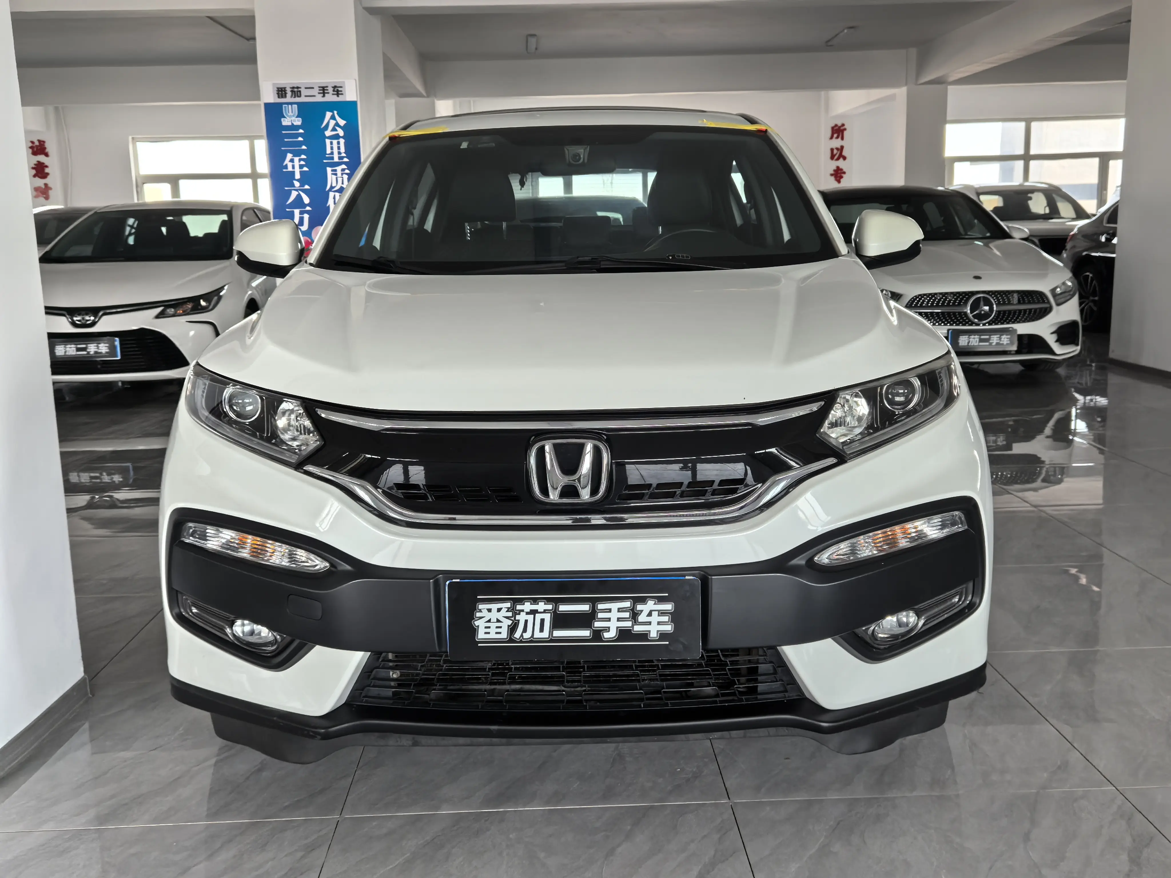 Honda WR-V (XR-V)  из Китая