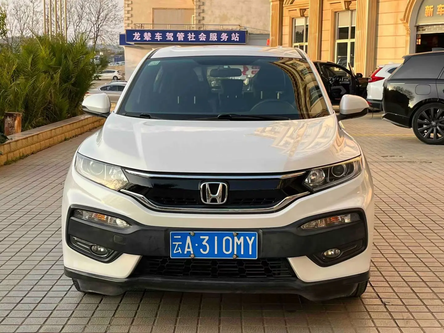 Honda WR-V (XR-V)  из Китая