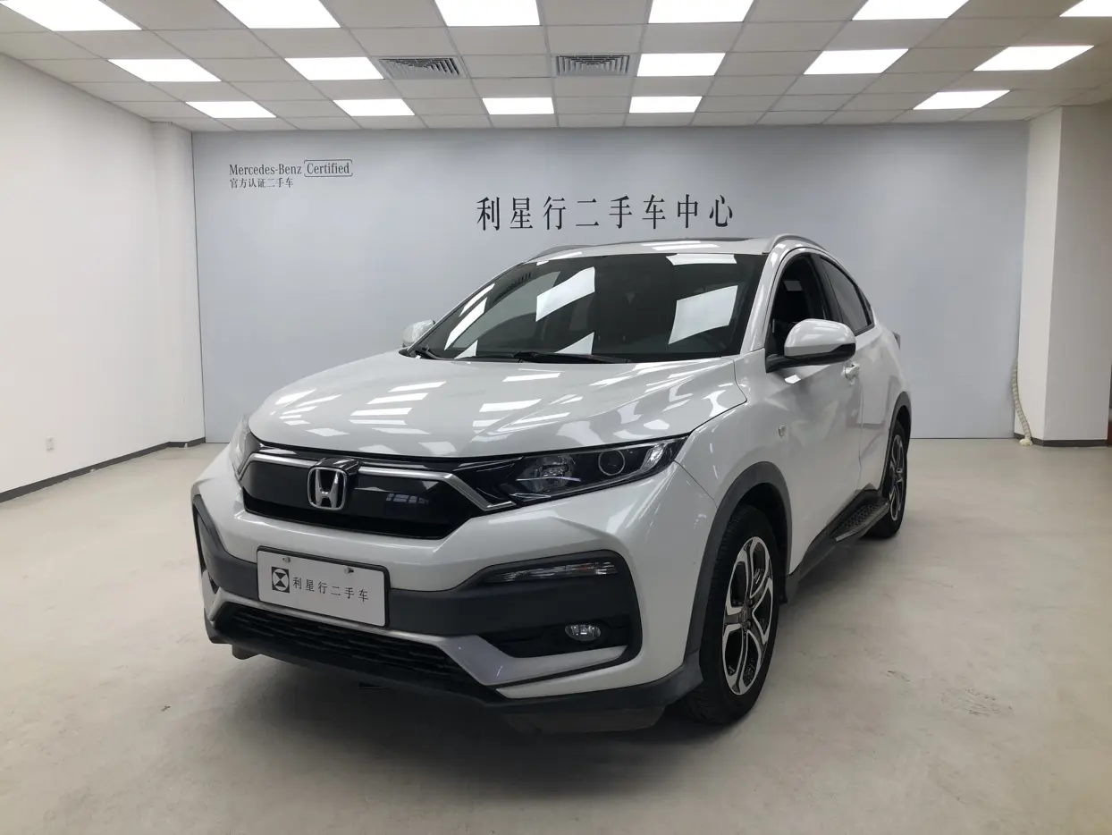 Honda WR-V (XR-V)  из Китая
