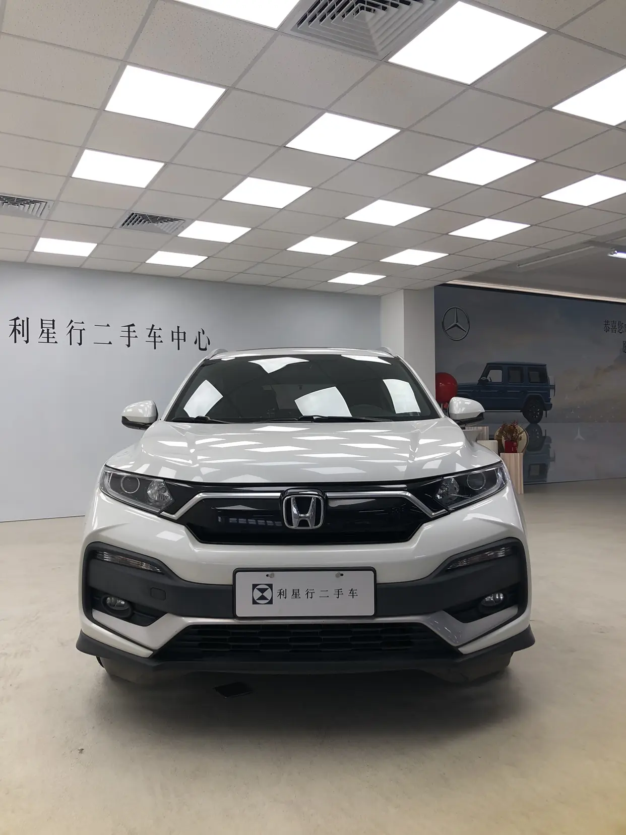 Honda WR-V (XR-V)  из Китая