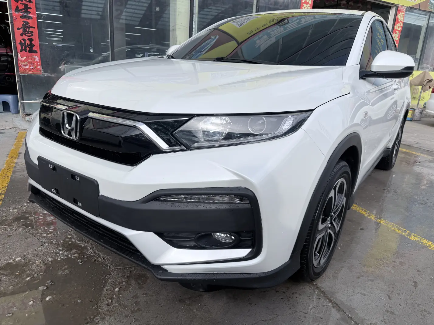 Honda WR-V (XR-V)  из Китая