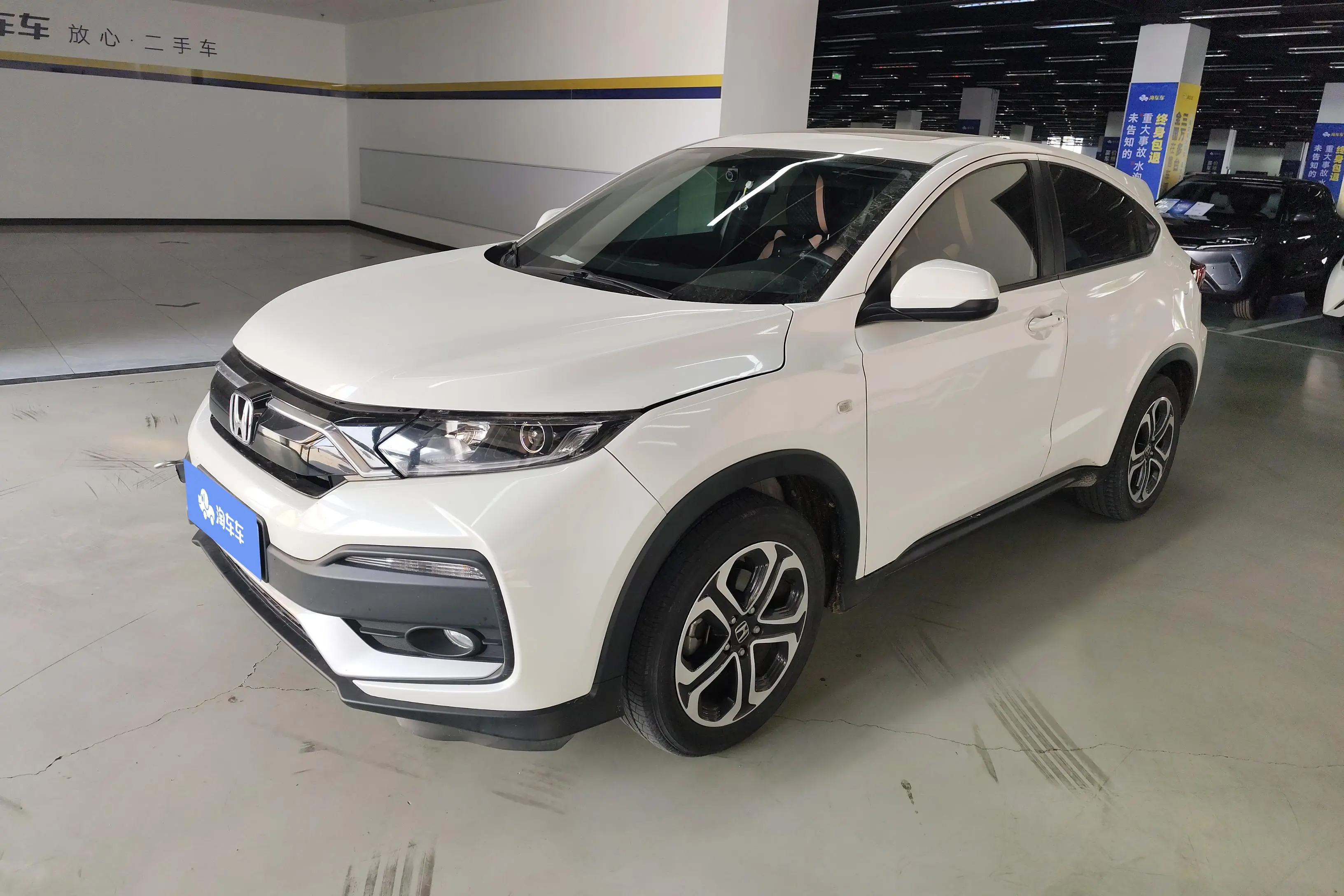 Honda WR-V (XR-V)  из Китая
