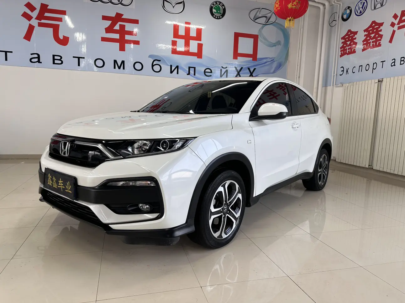 Honda WR-V (XR-V)  из Китая