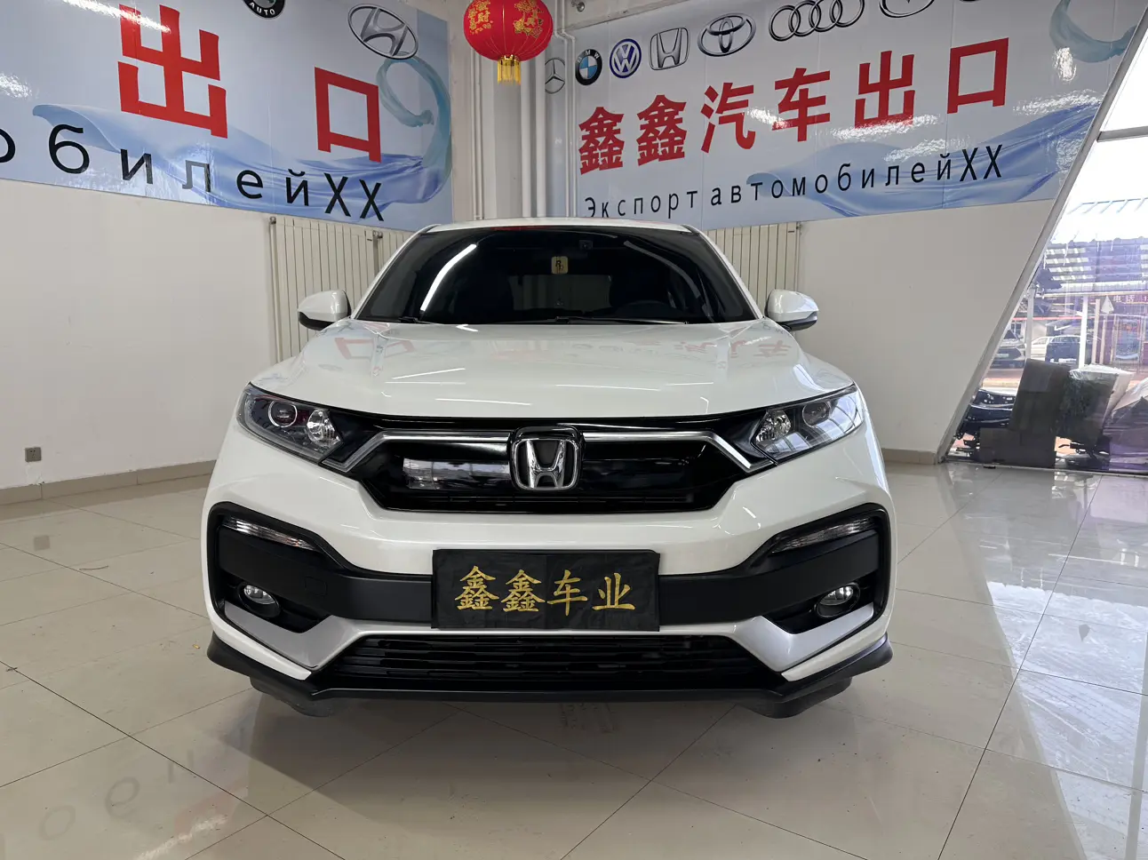 Honda WR-V (XR-V)  из Китая