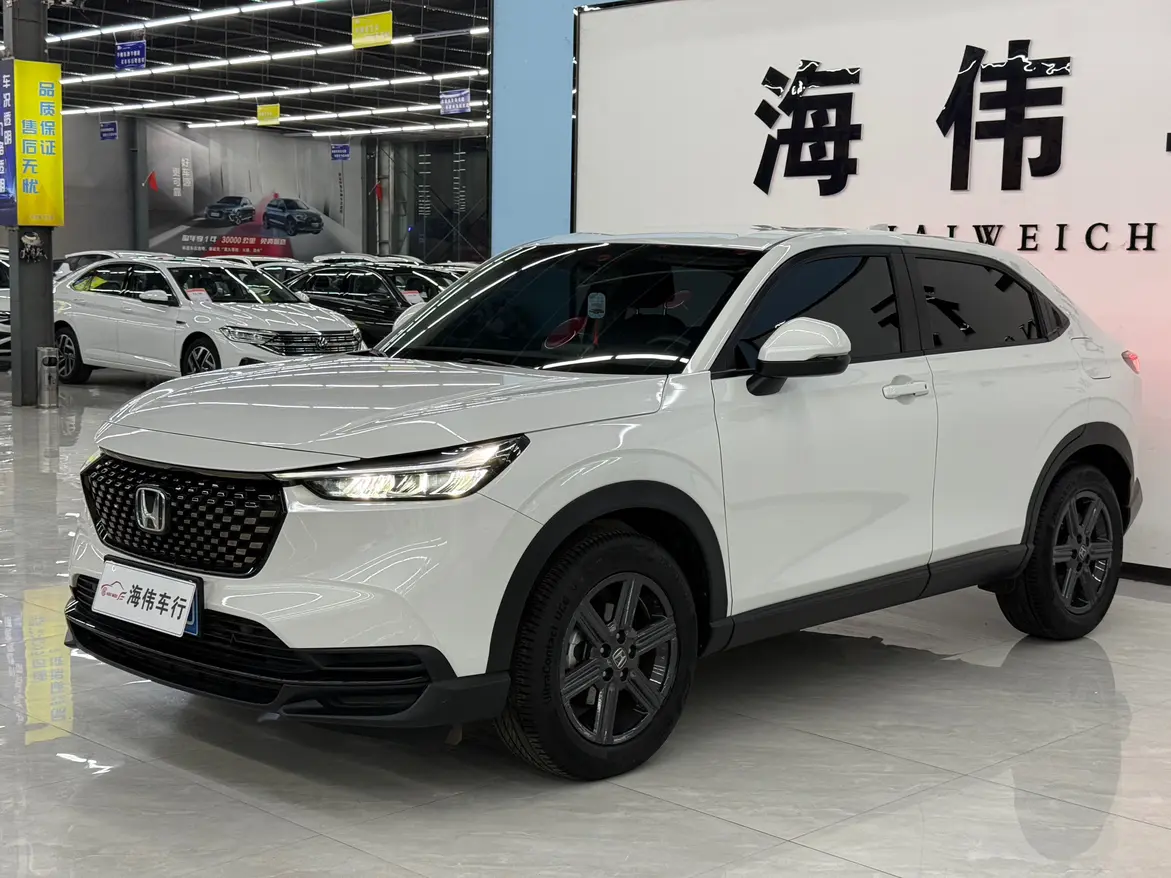 Honda WR-V (XR-V)  из Китая