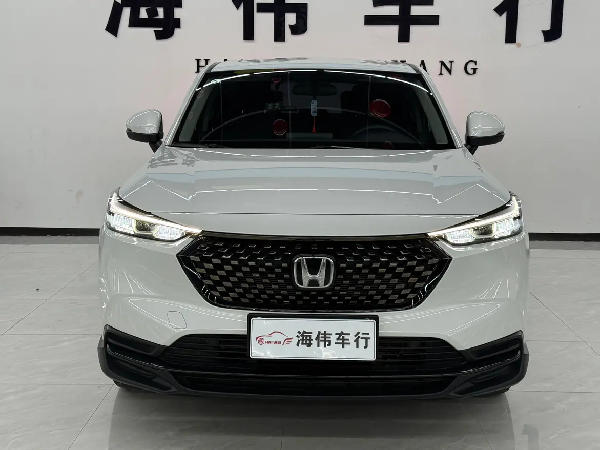 Honda WR-V (XR-V)  из Китая