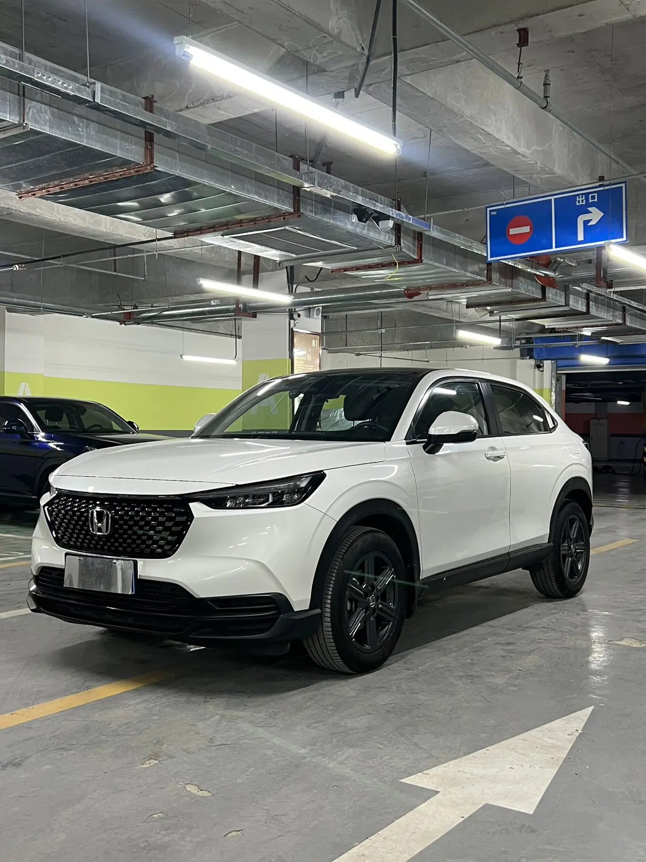 Honda WR-V (XR-V)  из Китая