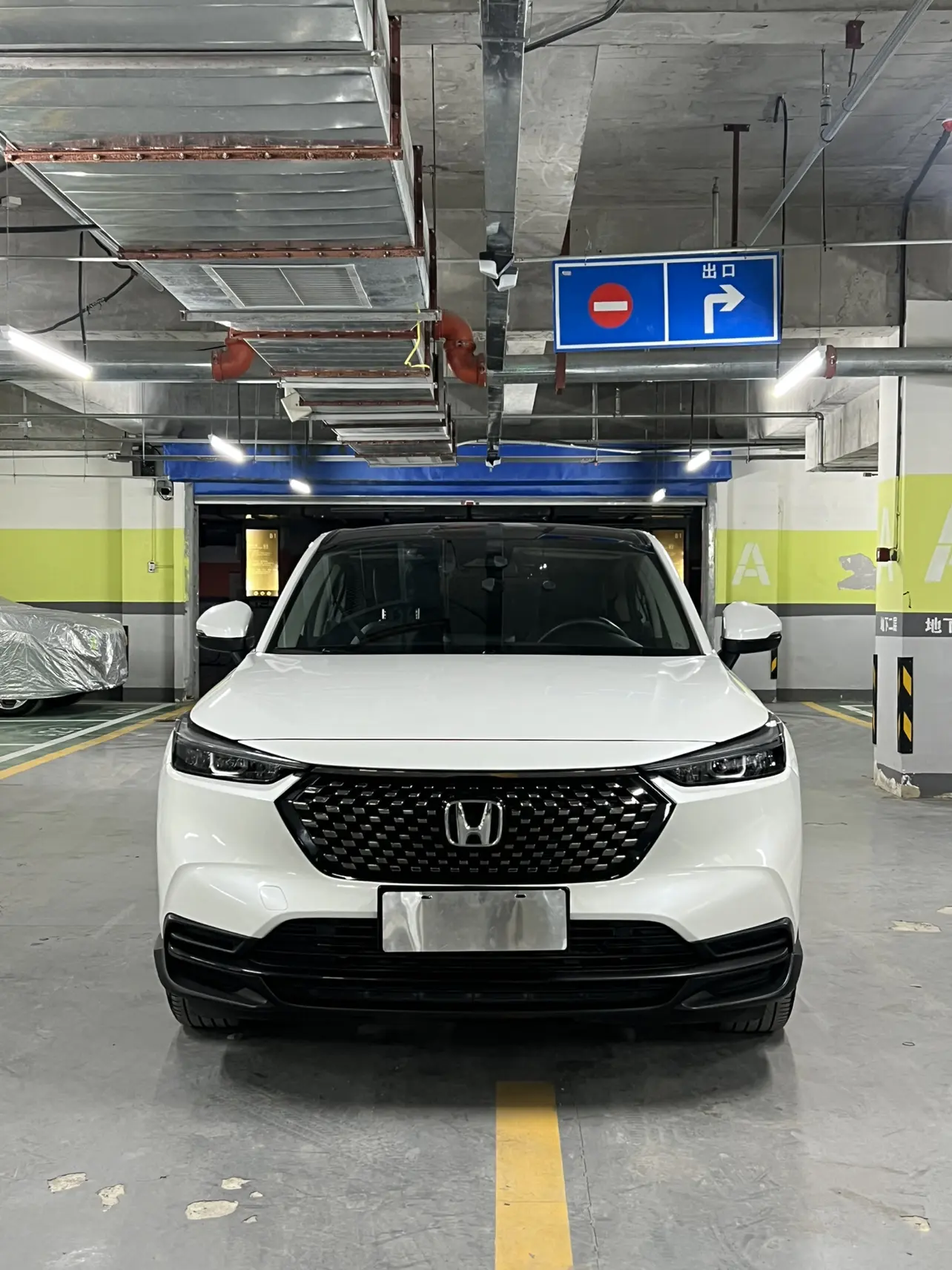 Honda WR-V (XR-V)  из Китая