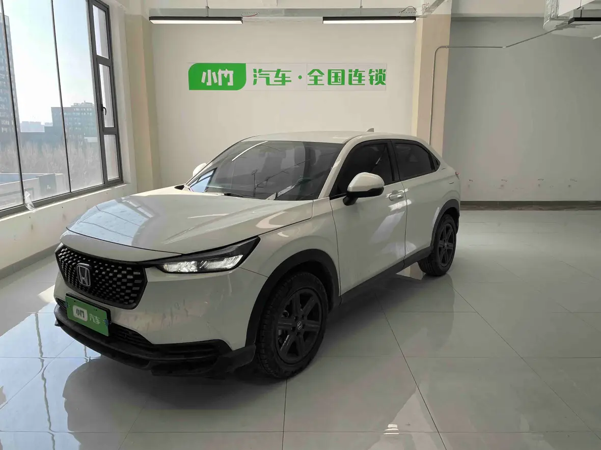 Honda WR-V (XR-V)  из Китая