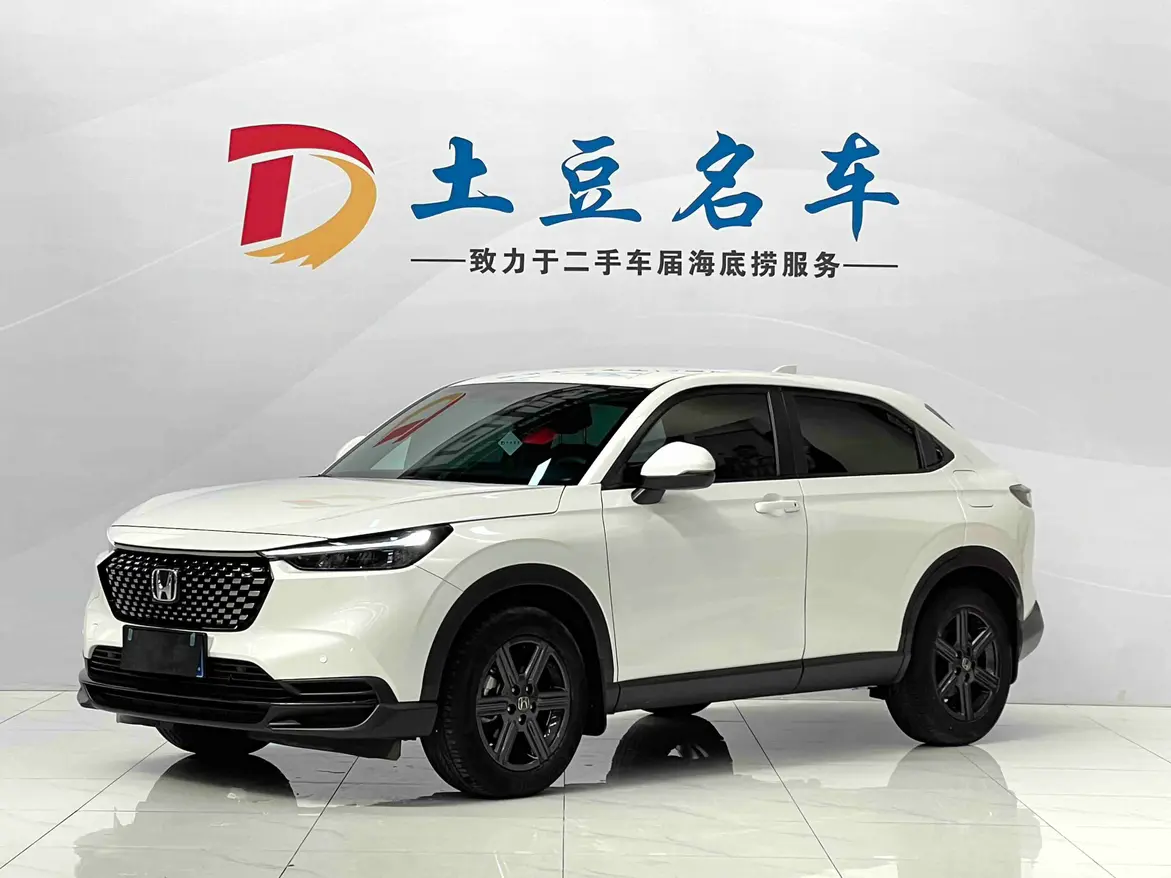 Honda WR-V (XR-V)  из Китая