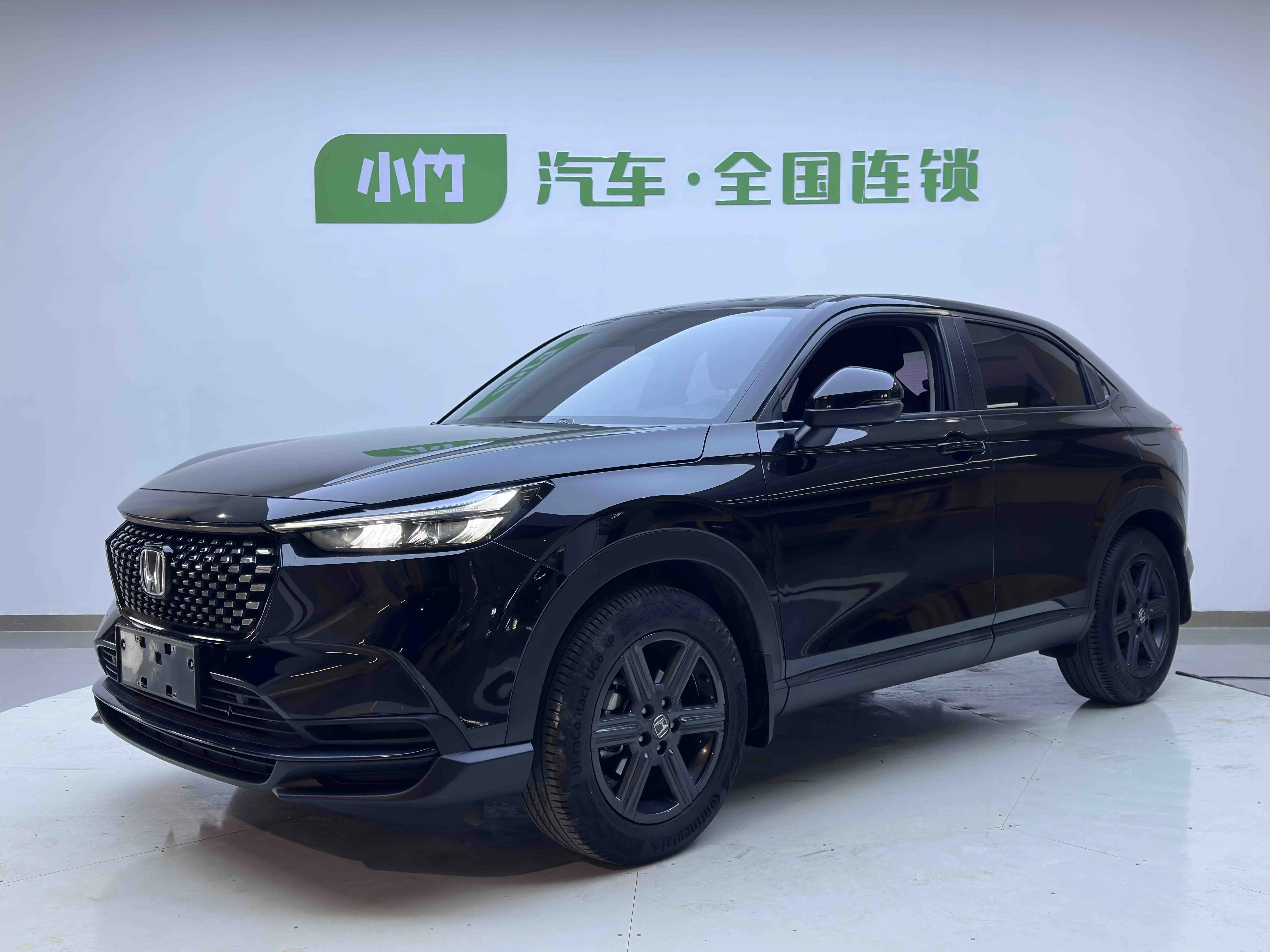 Honda WR-V (XR-V)  из Китая