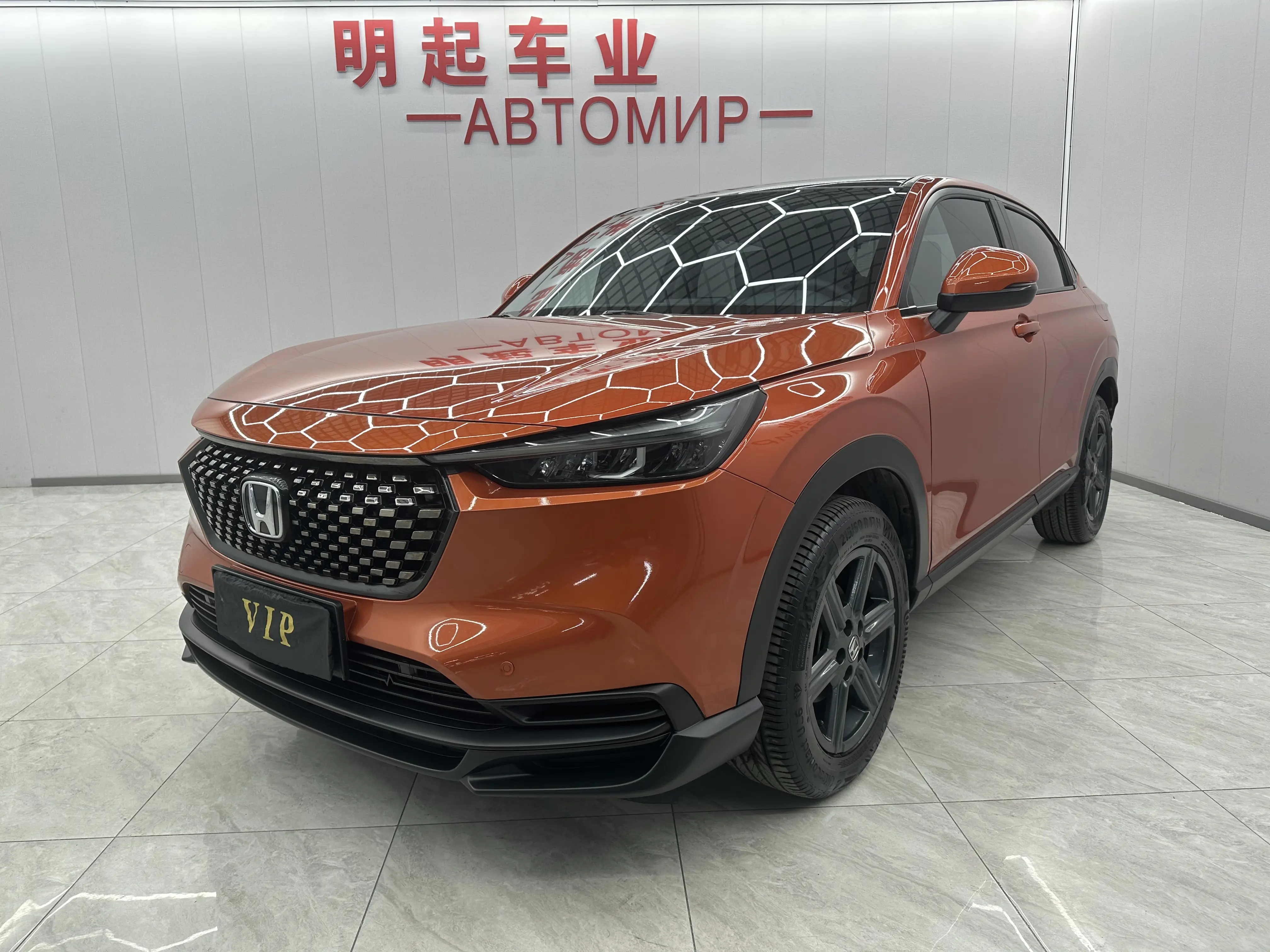 Honda WR-V (XR-V)  из Китая