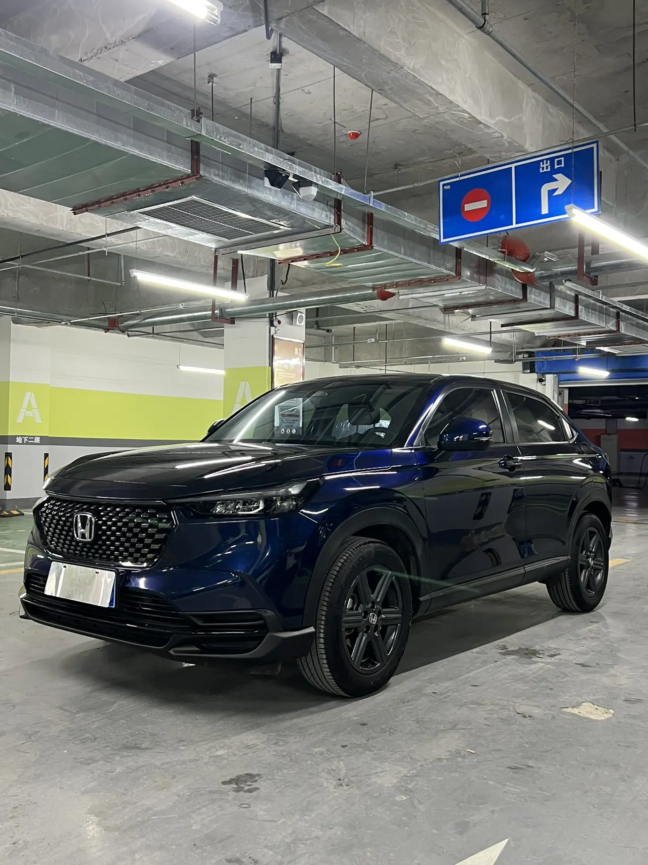Honda WR-V (XR-V)  из Китая