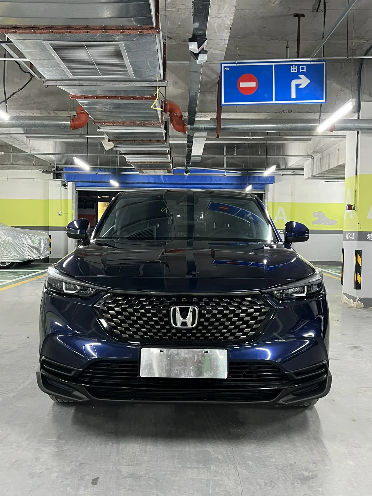 Honda WR-V (XR-V)  из Китая