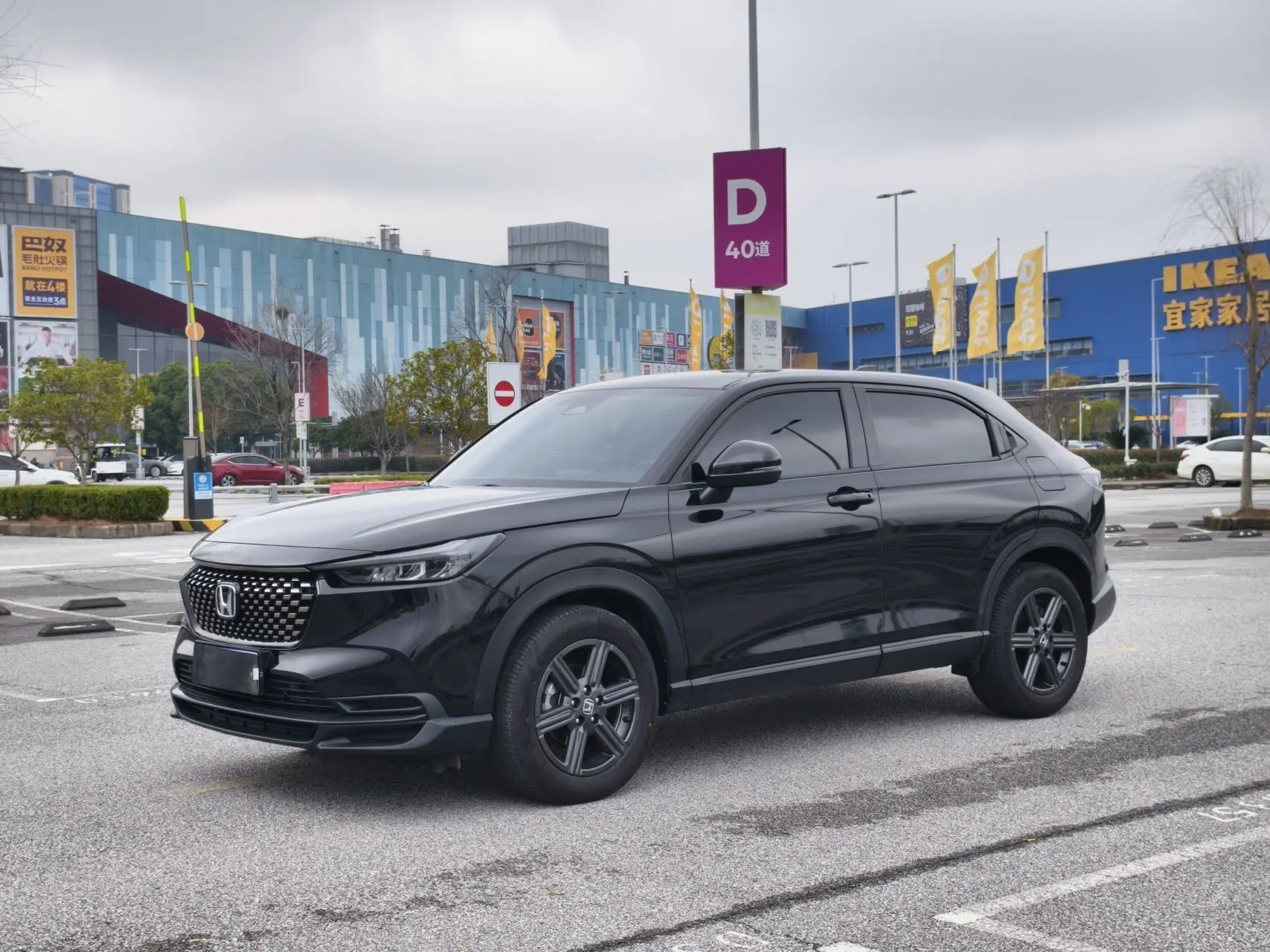 Honda WR-V (XR-V)  из Китая